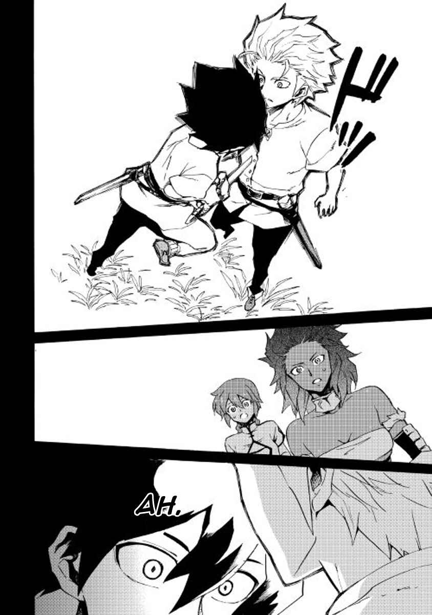 Chapter 40 - Page 11