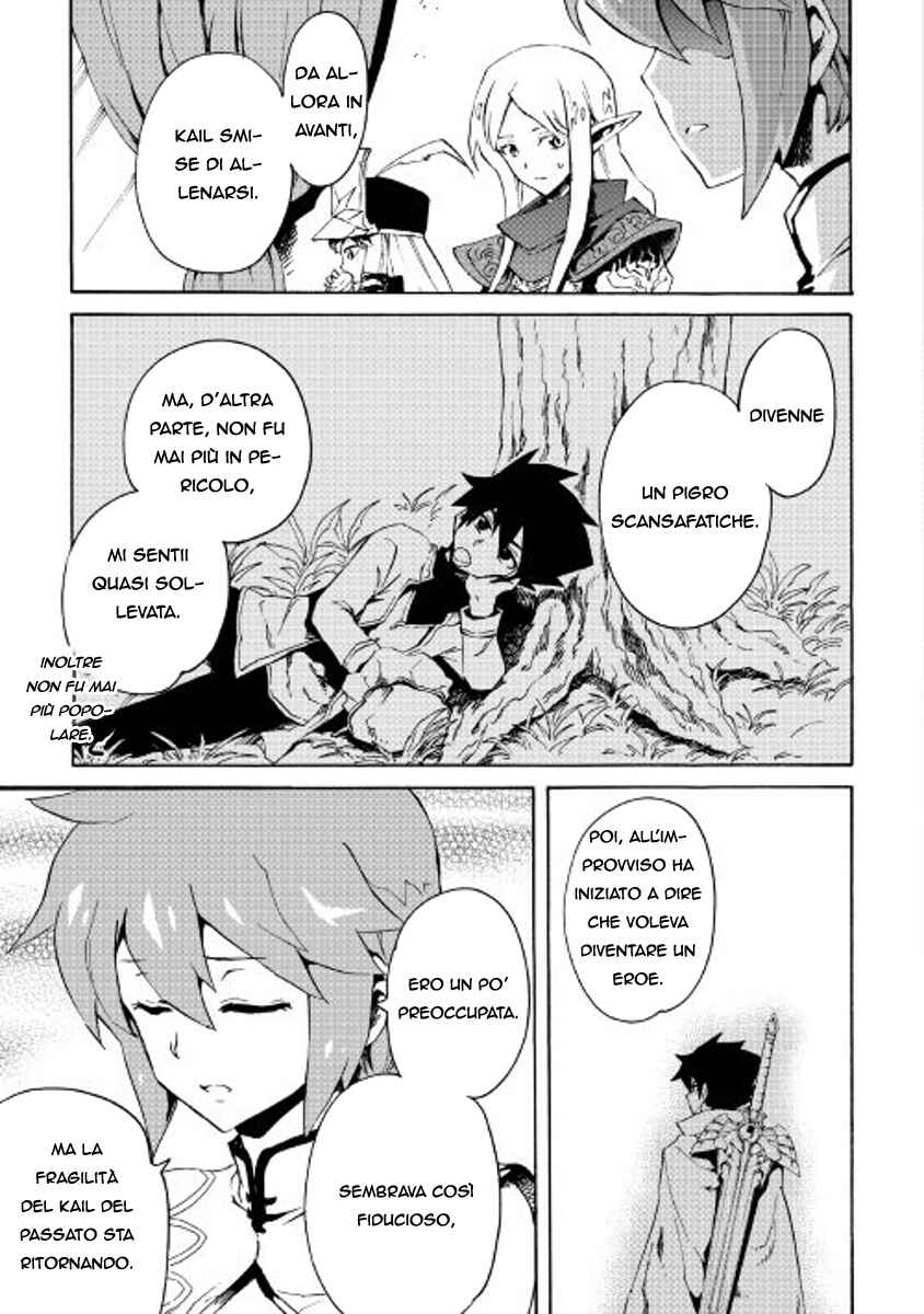 Chapter 40 - Page 14