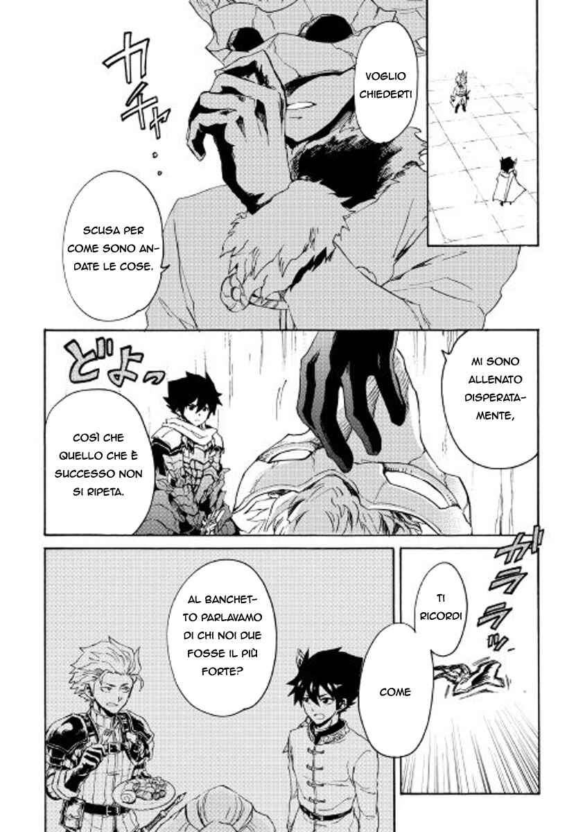 Chapter 40 - Page 15