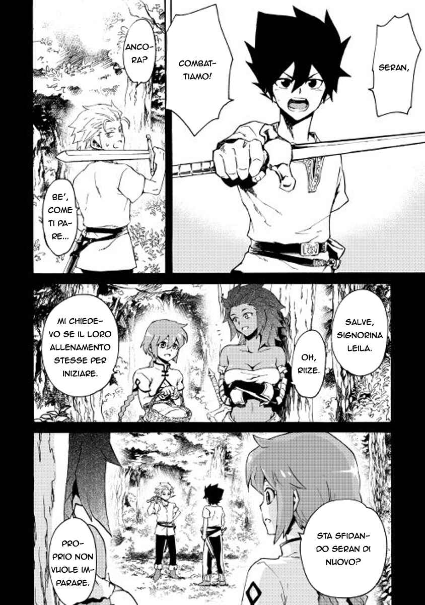 Chapter 40 - Page 7