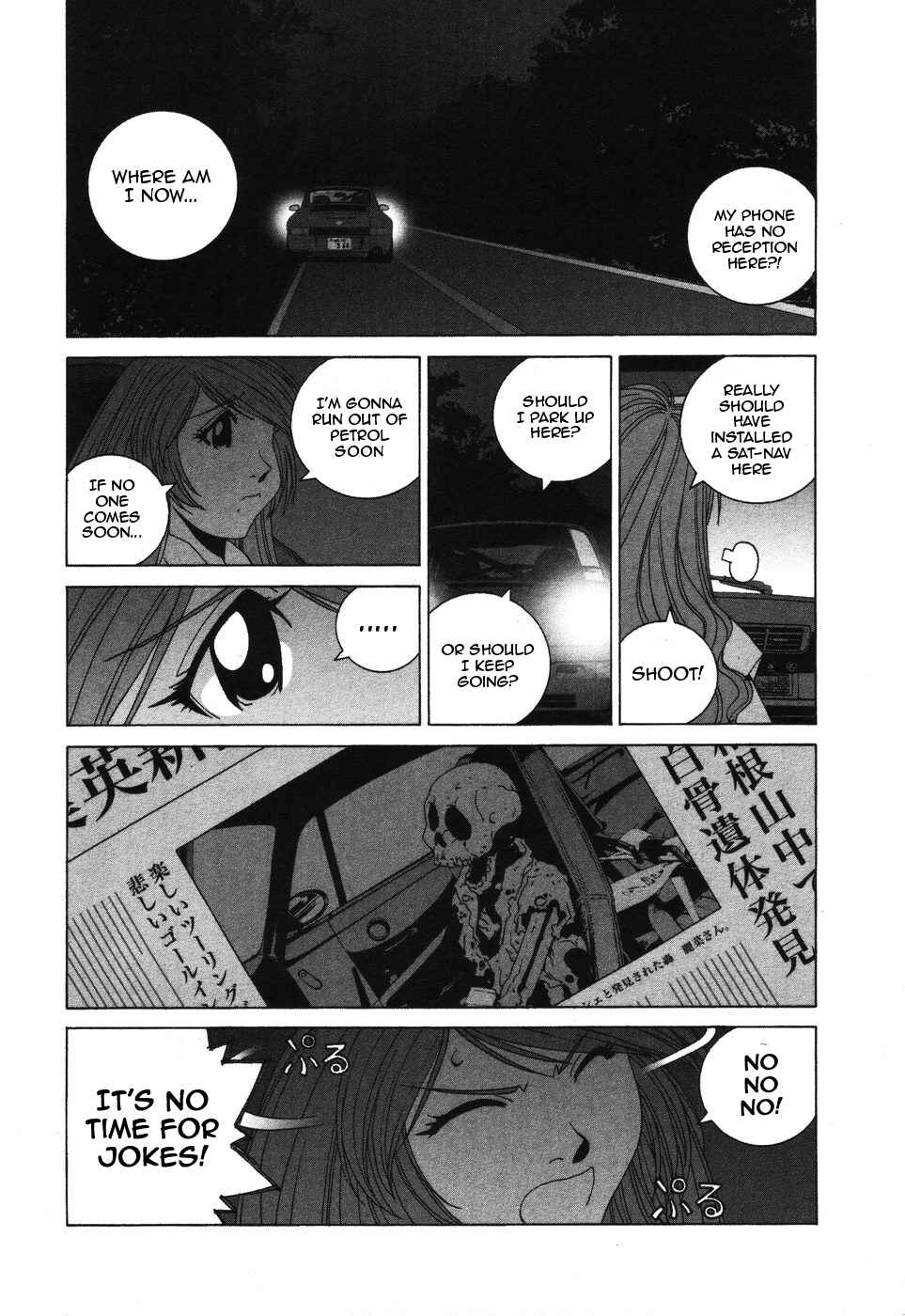 Chapter 35 - Page 2