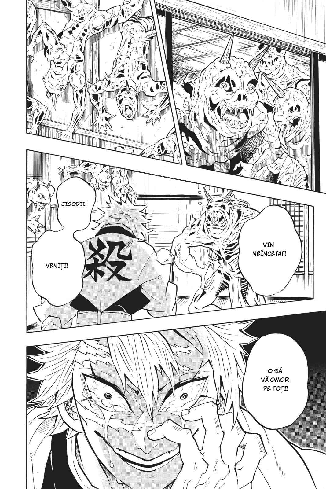 Chapter 140 - Page 18
