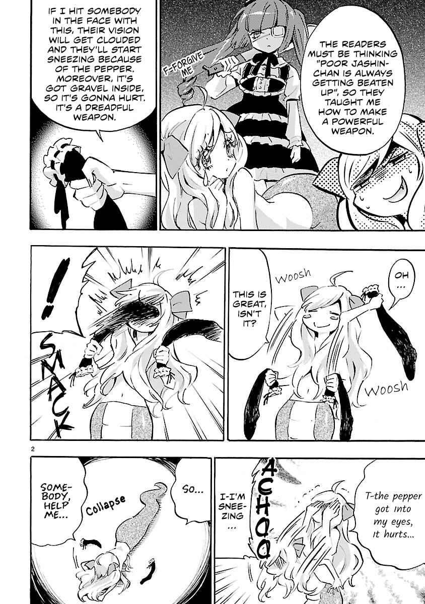 Chapter 50.5 - Page 2