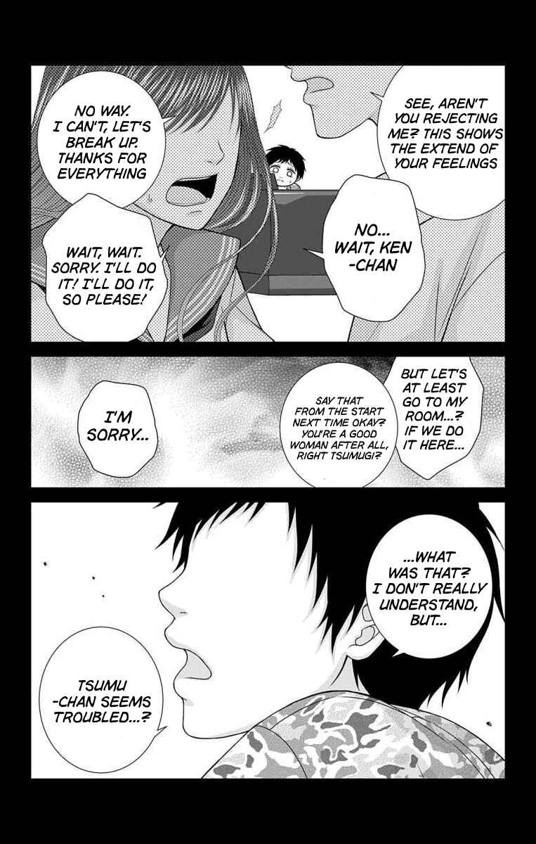 Chapter 33 - Page 12