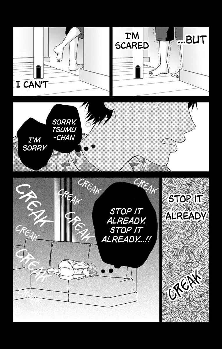Chapter 33 - Page 14