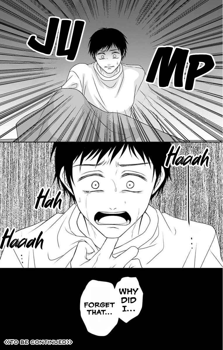 Chapter 33 - Page 20