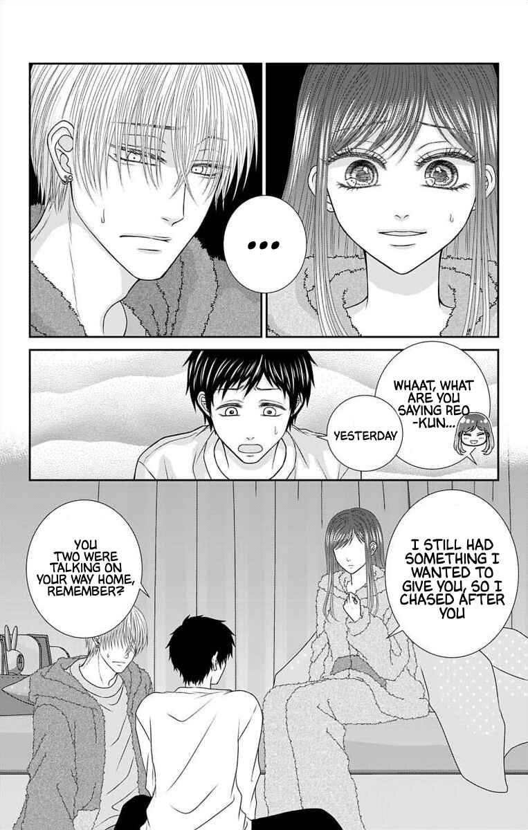 Chapter 33 - Page 3