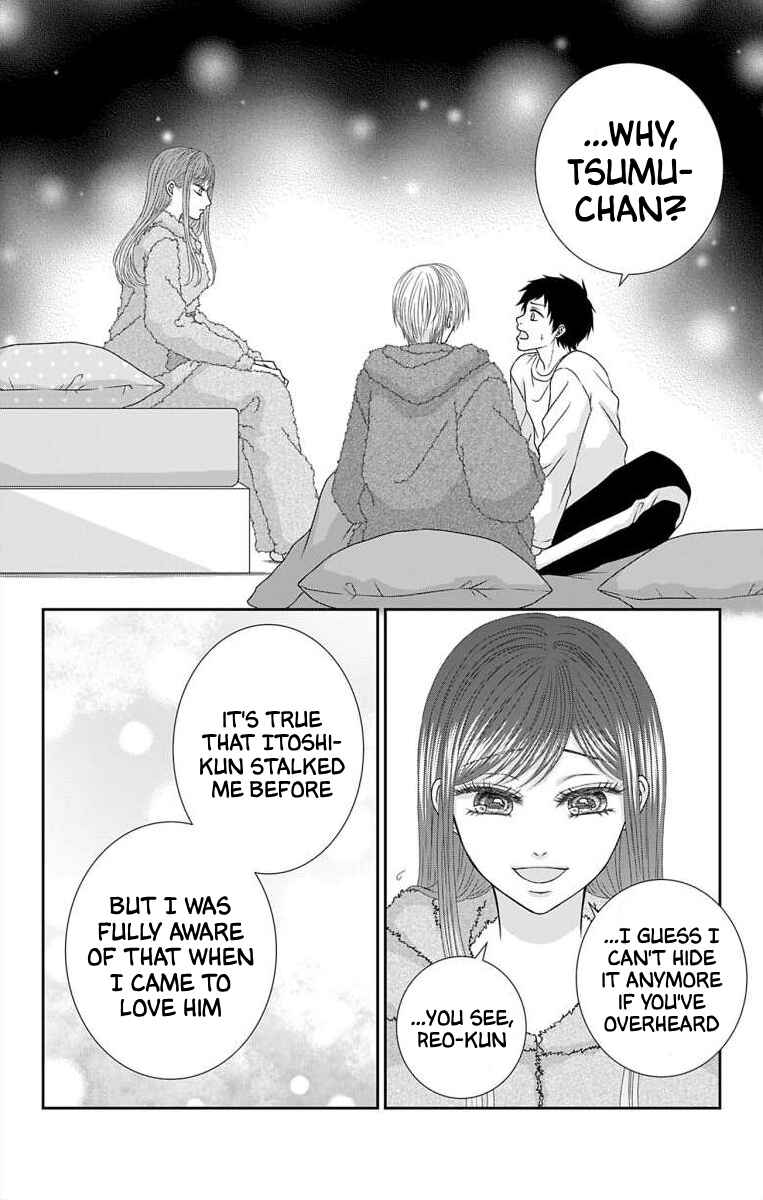 Chapter 33 - Page 4
