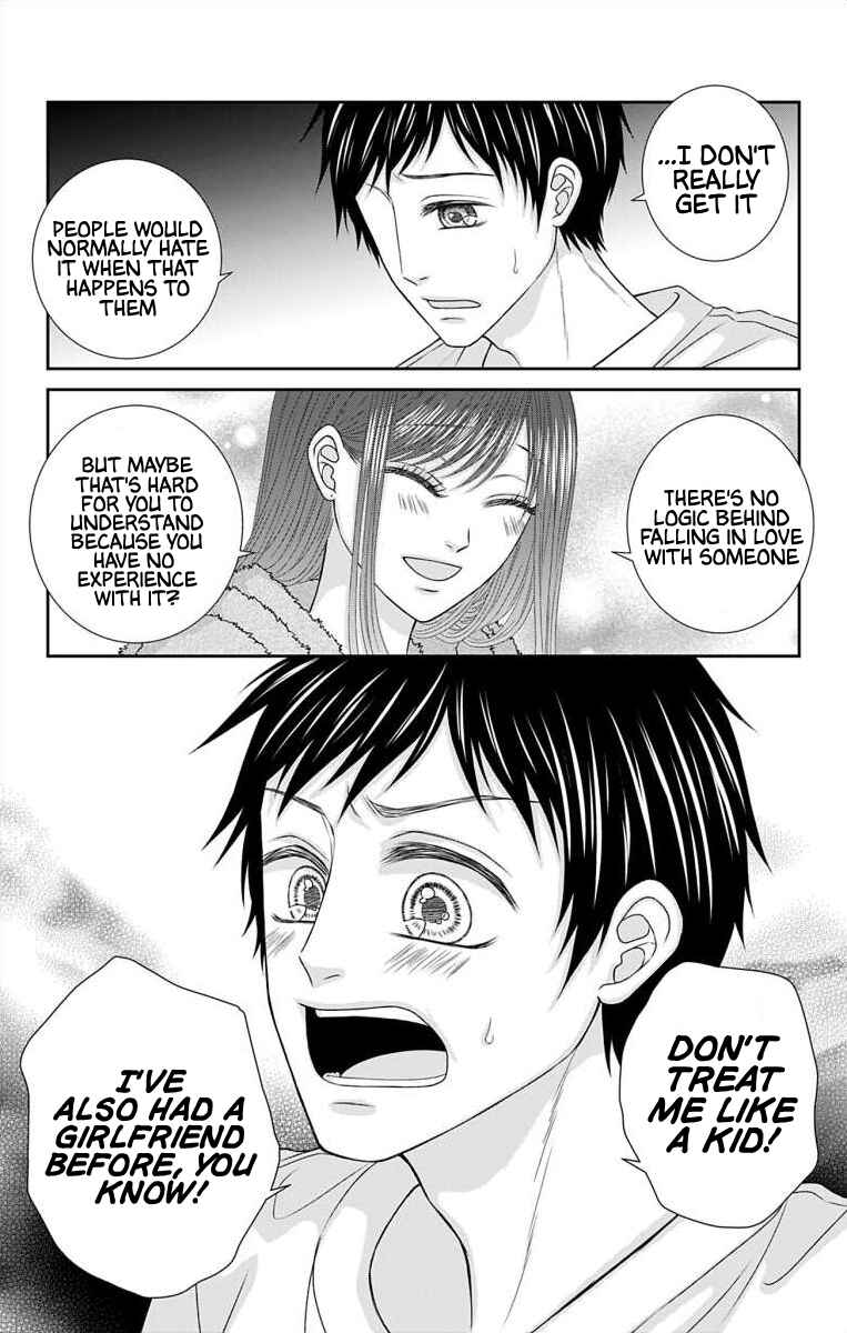 Chapter 33 - Page 6
