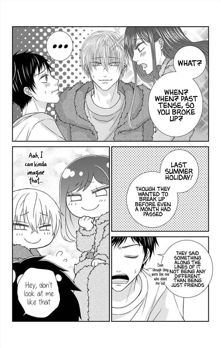 Chapter 33 - Page 7