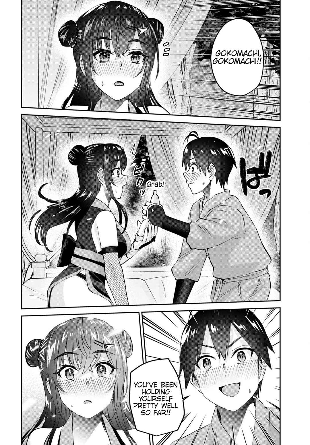 Chapter 162 - Page 13