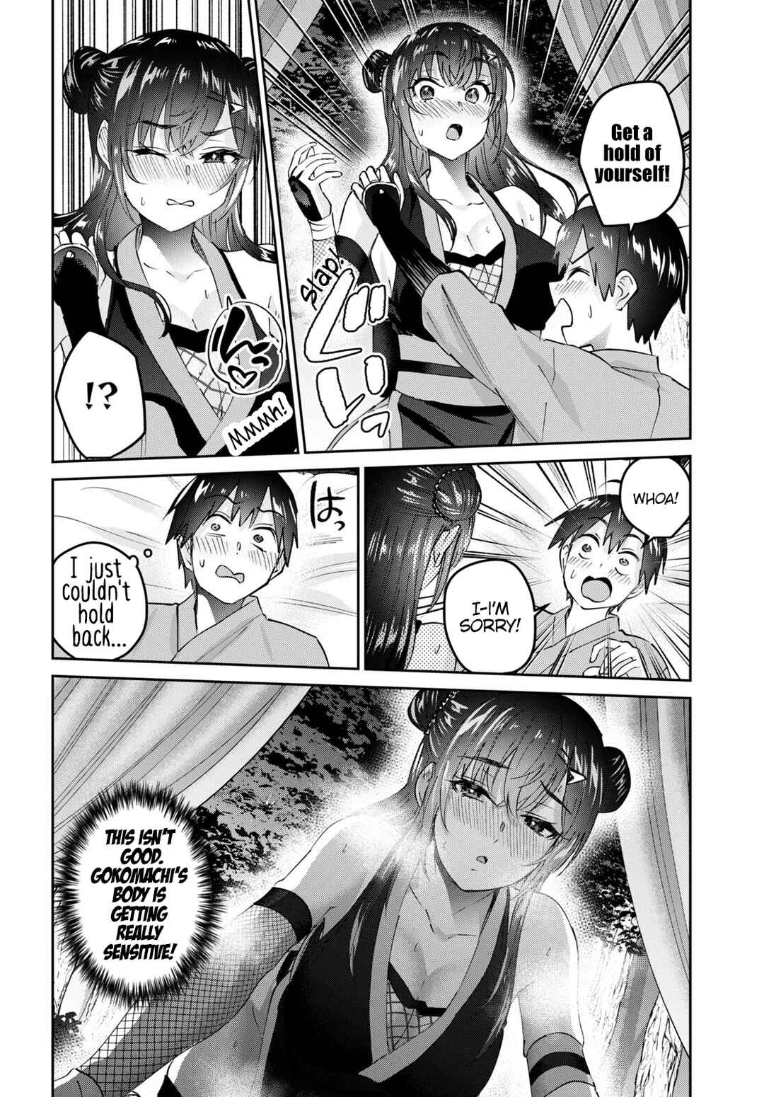 Chapter 162 - Page 3