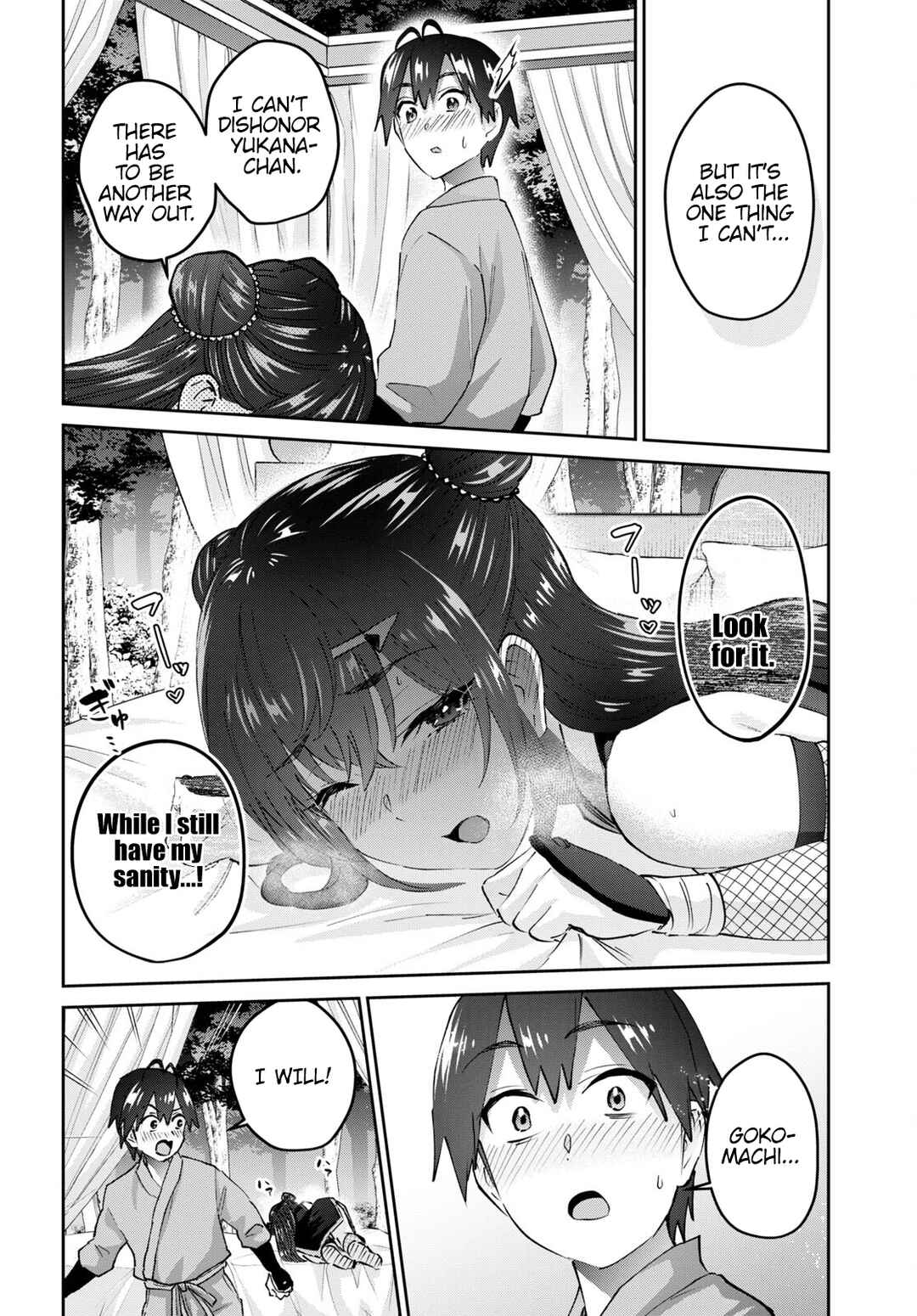 Chapter 162 - Page 7