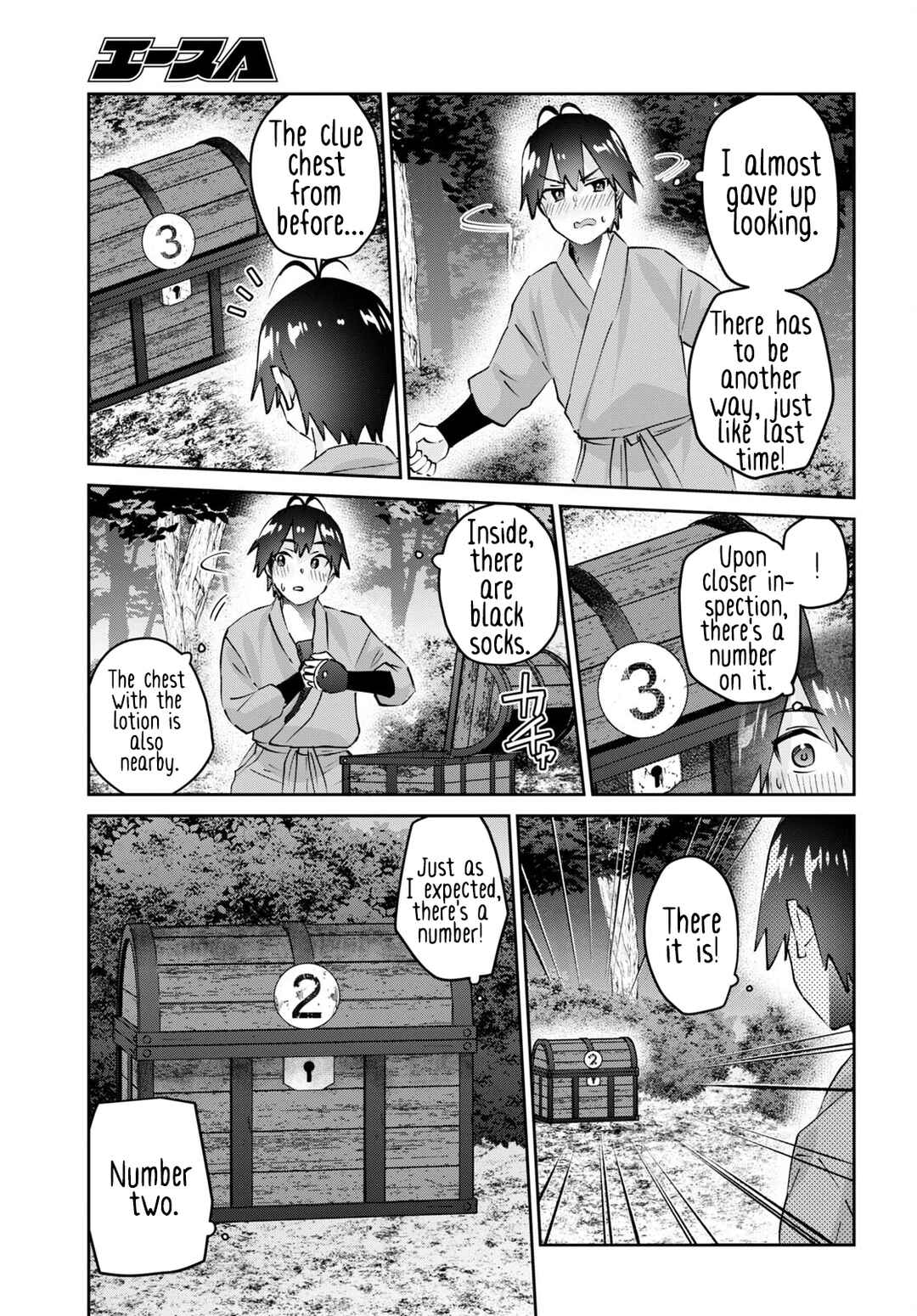 Chapter 162 - Page 8