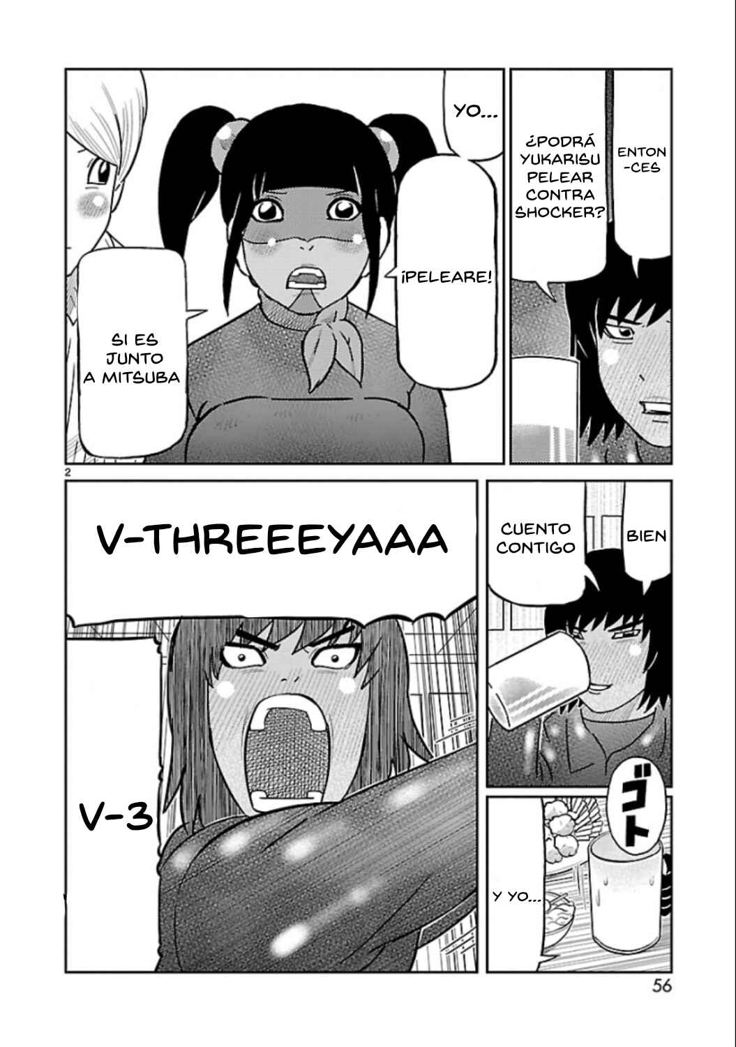 Chapter 10 - Page 3