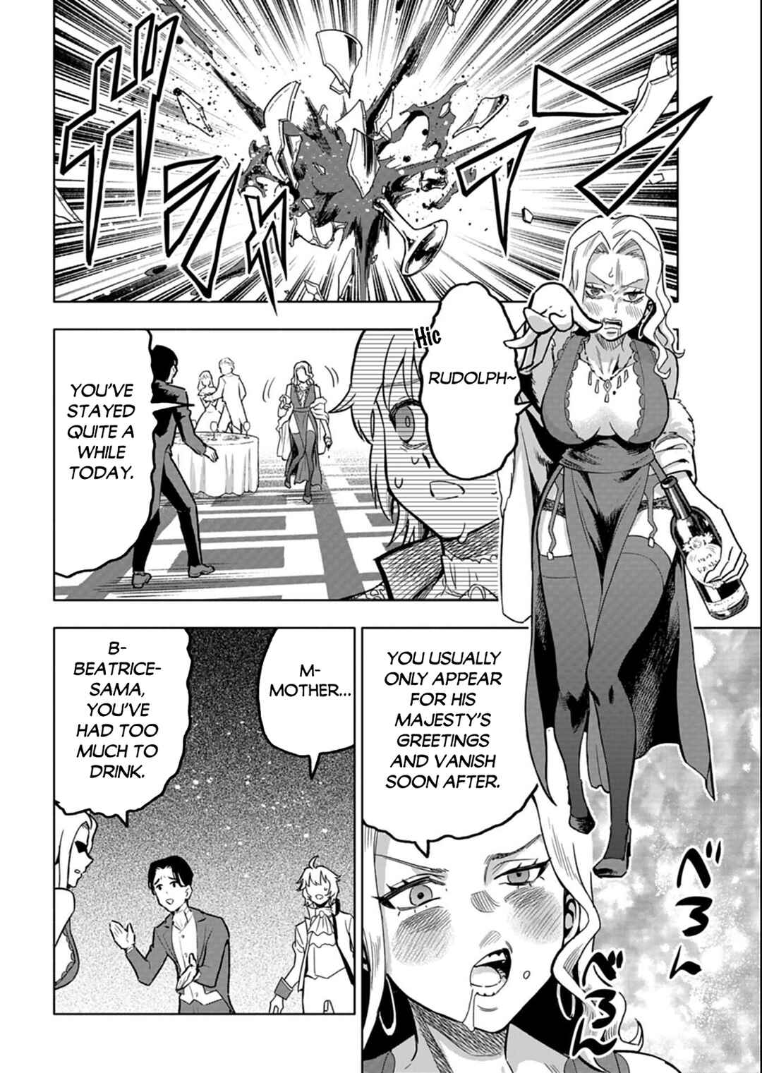 Chapter 11.2 - Page 16