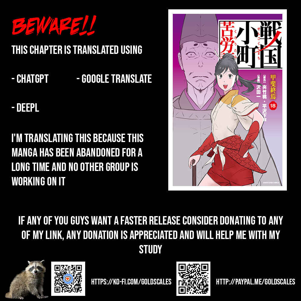 Chapter 86 - Page 1