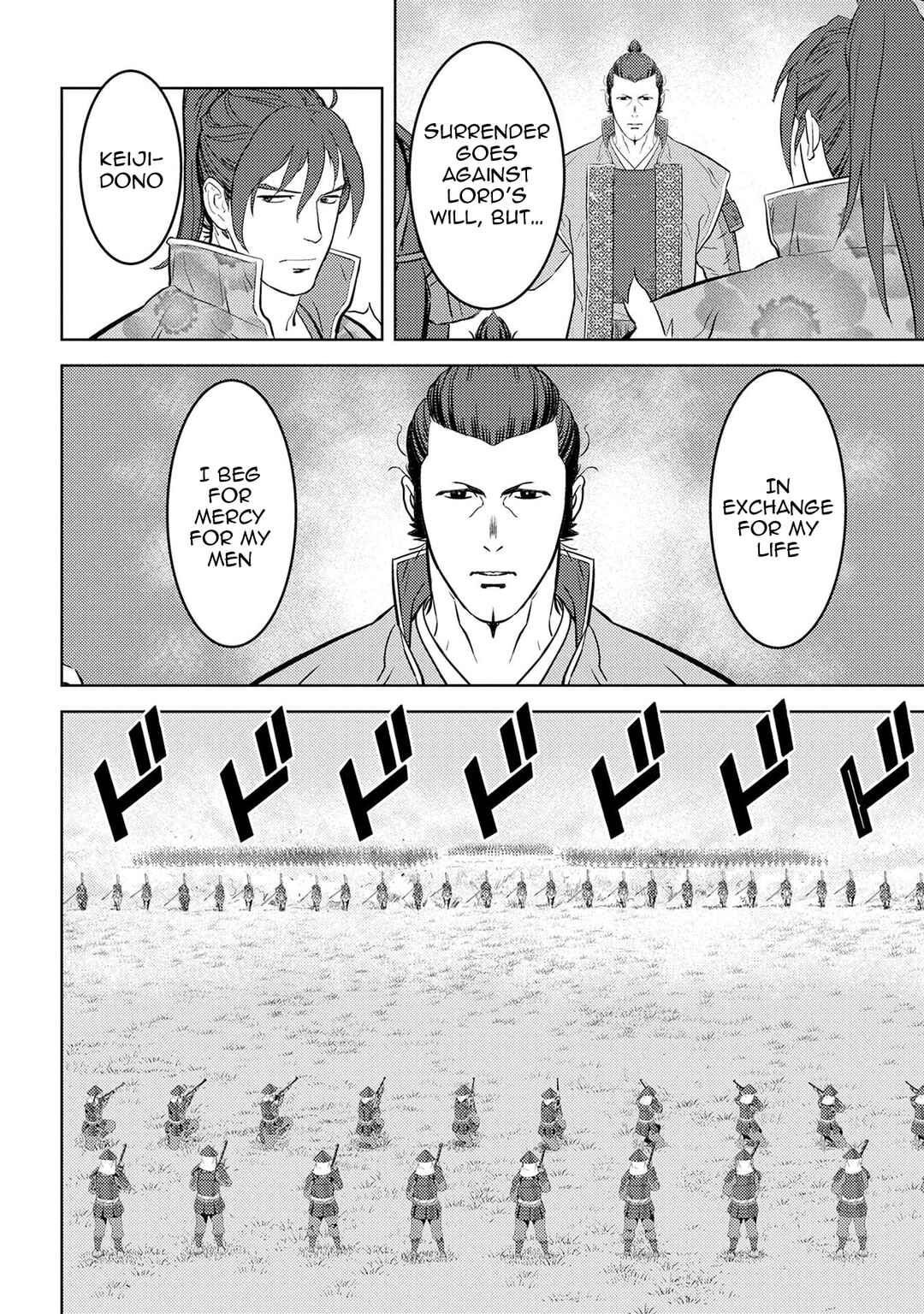 Chapter 86 - Page 13