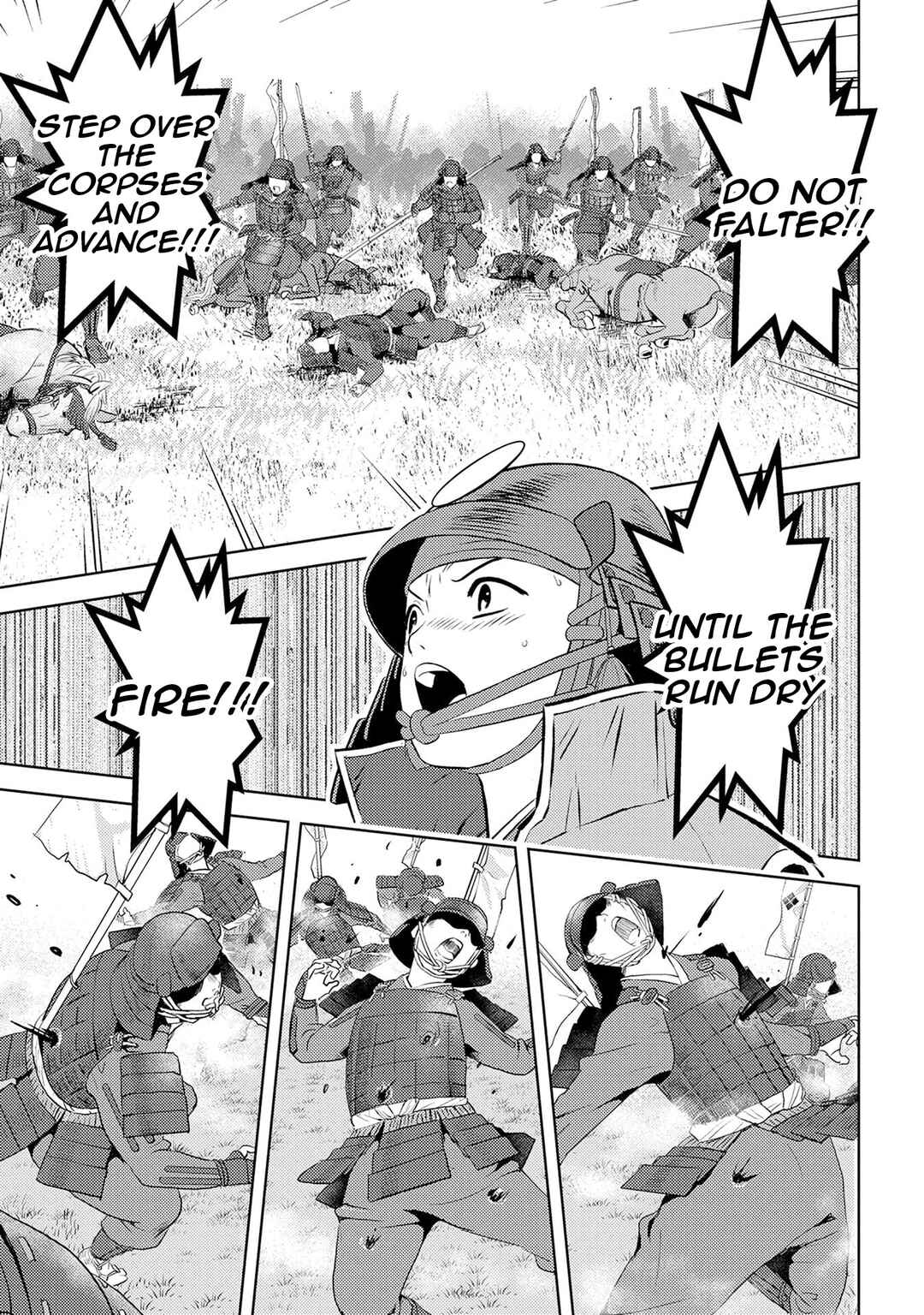 Chapter 86 - Page 17