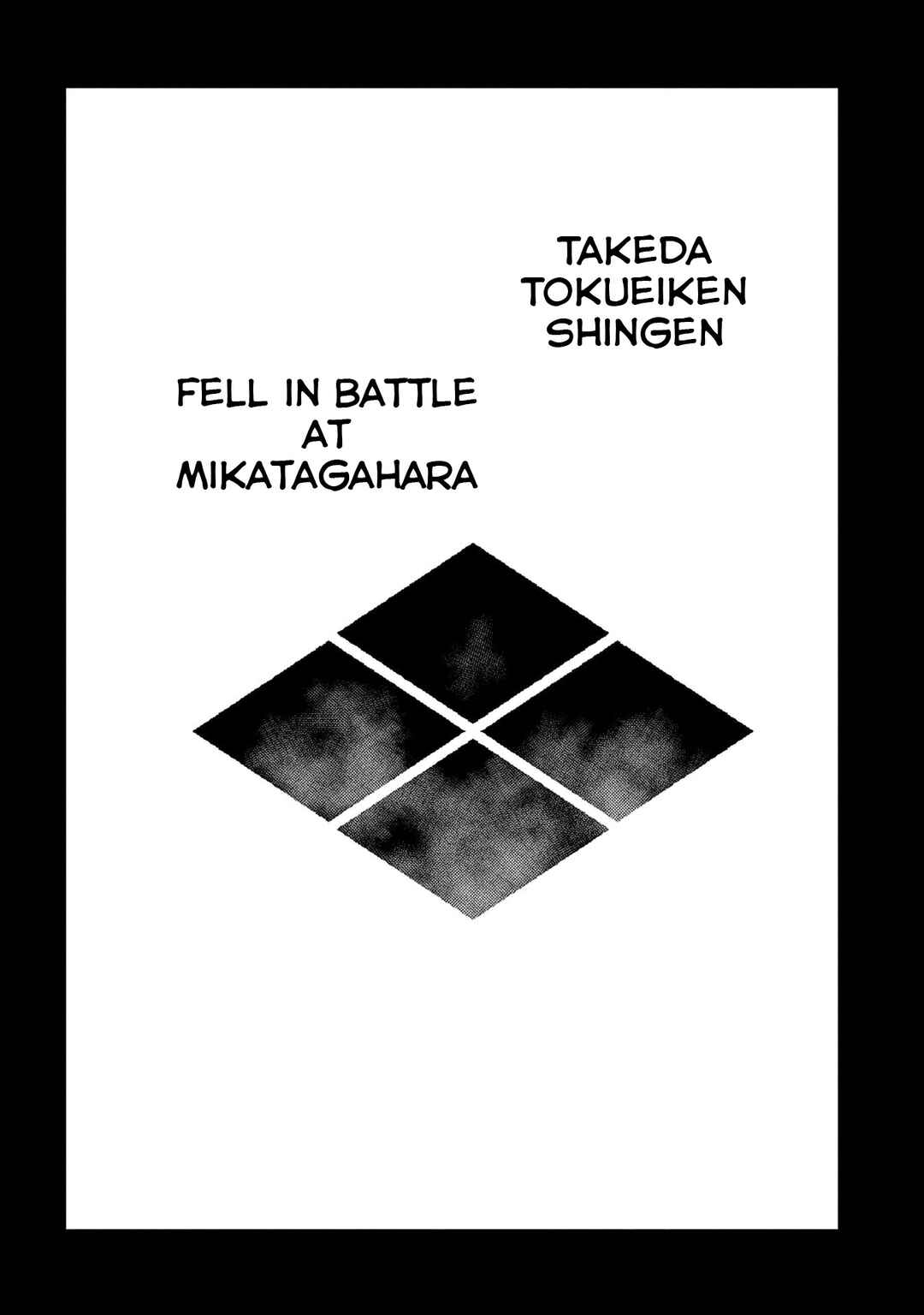 Chapter 86 - Page 33