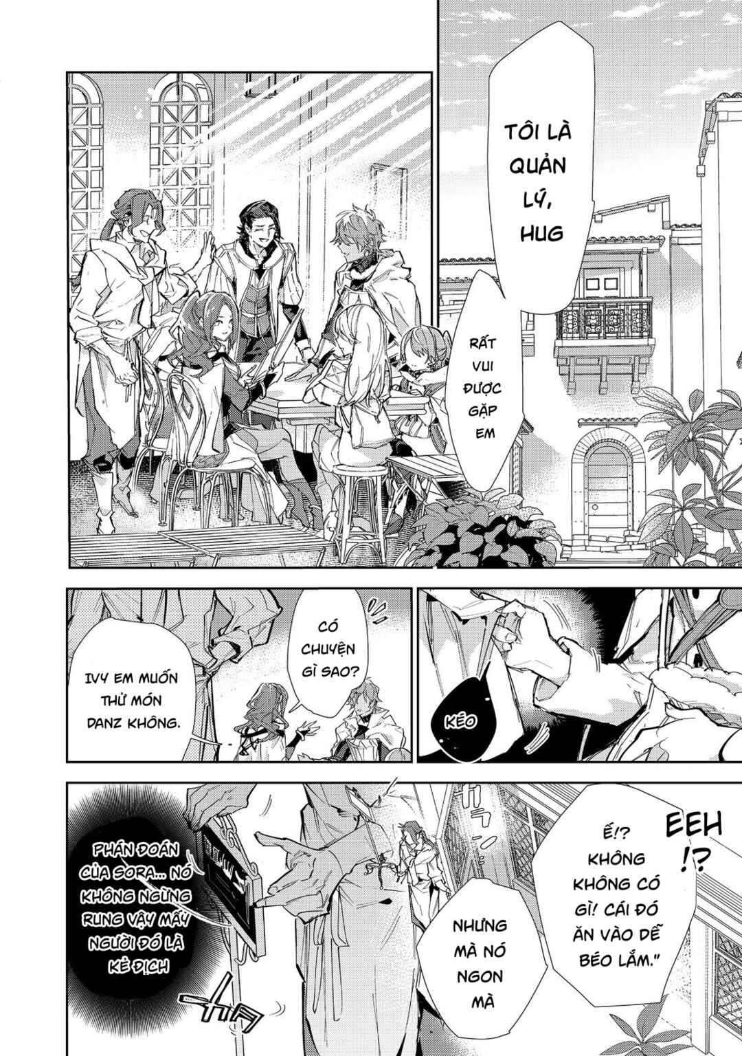 Chapter 24.1 - Page 2