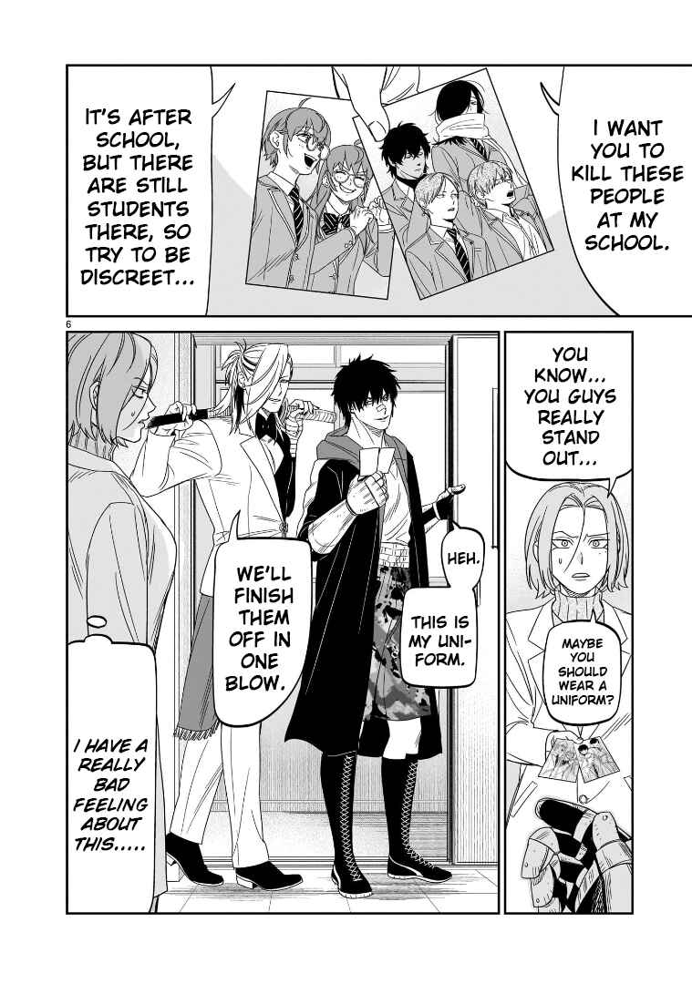 Chapter 43 - Page 5