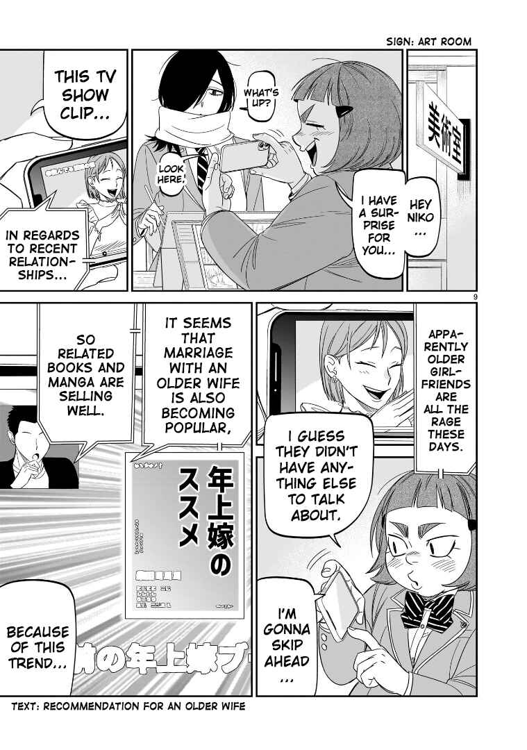 Chapter 43 - Page 8