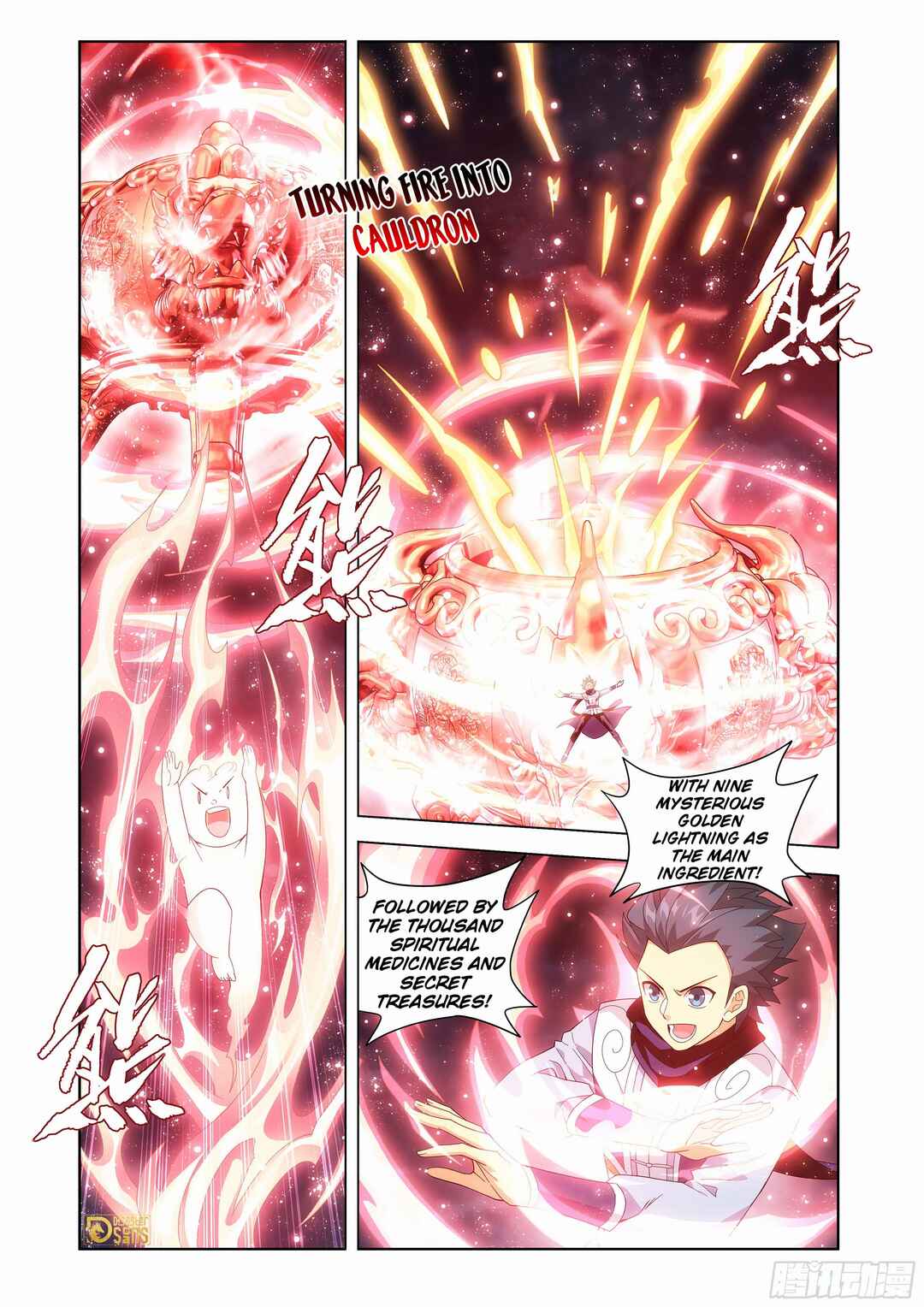 Chapter 453 - Page 21