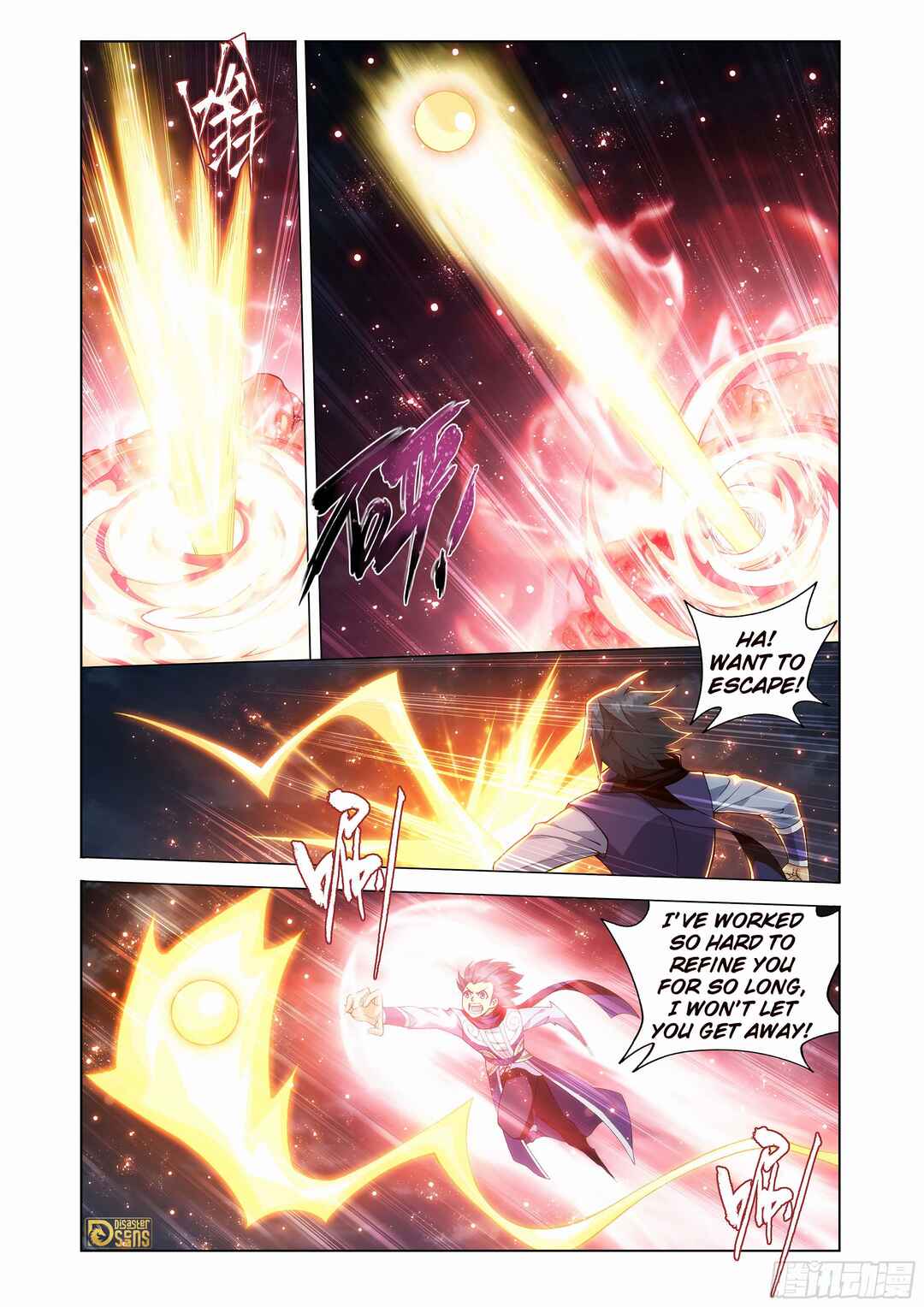 Chapter 453 - Page 24