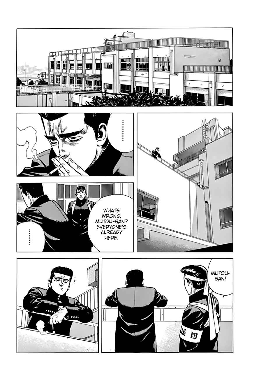 Chapter 214 - Page 12
