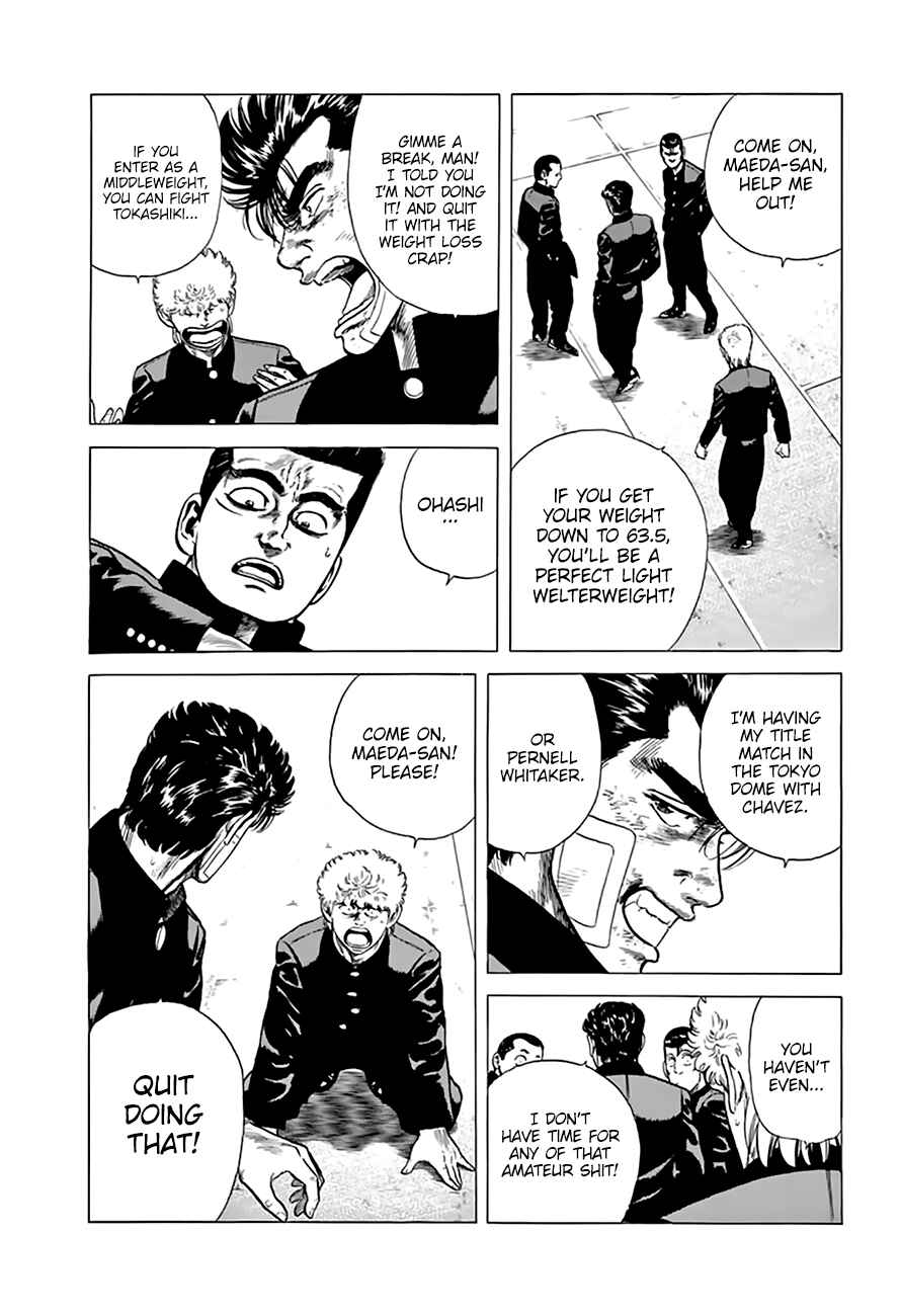 Chapter 214 - Page 13