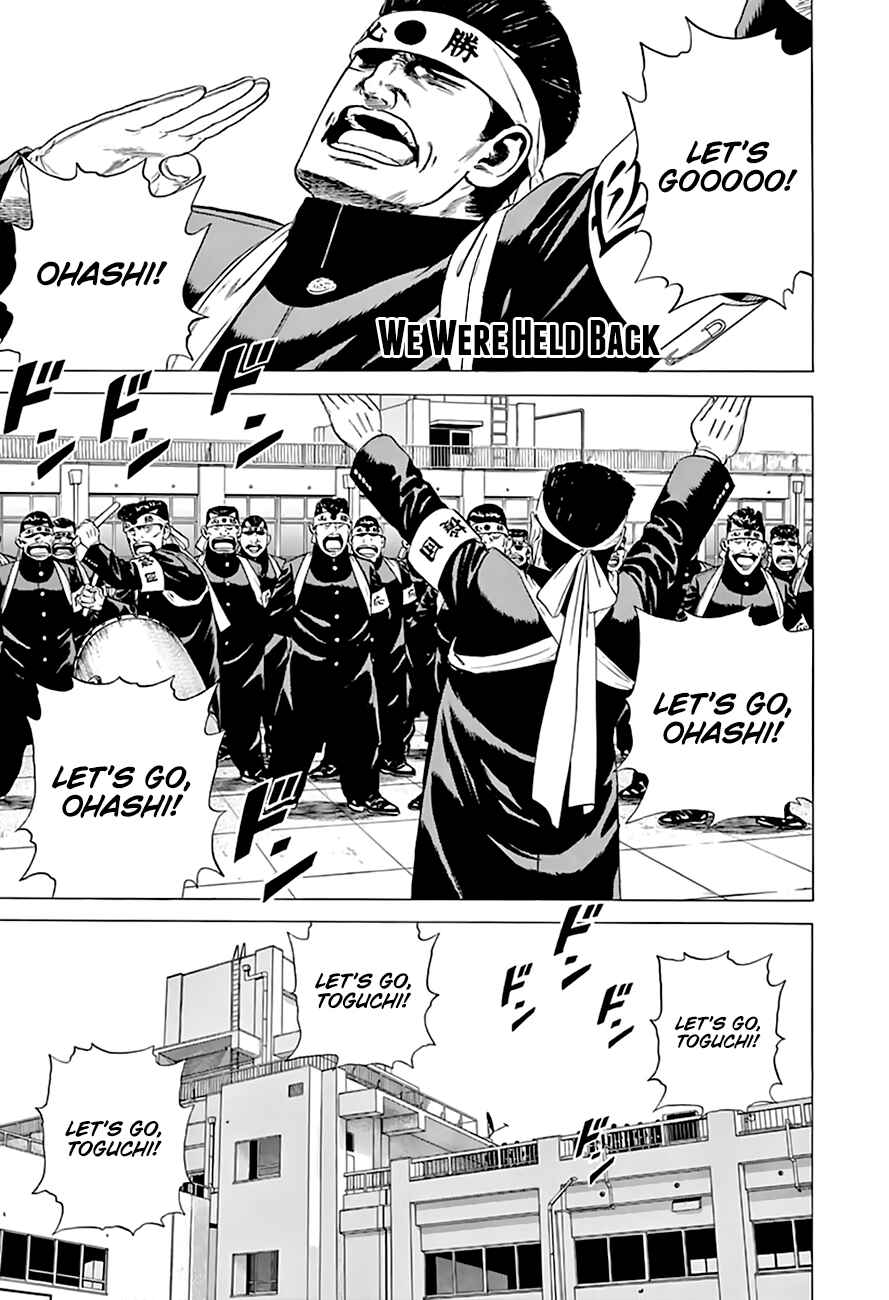 Chapter 214 - Page 2