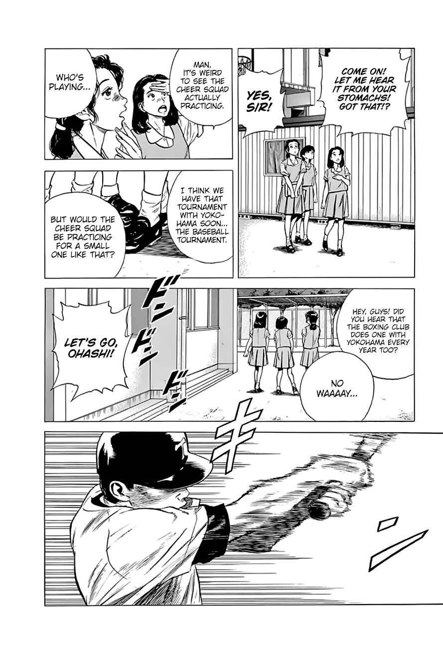Chapter 214 - Page 3