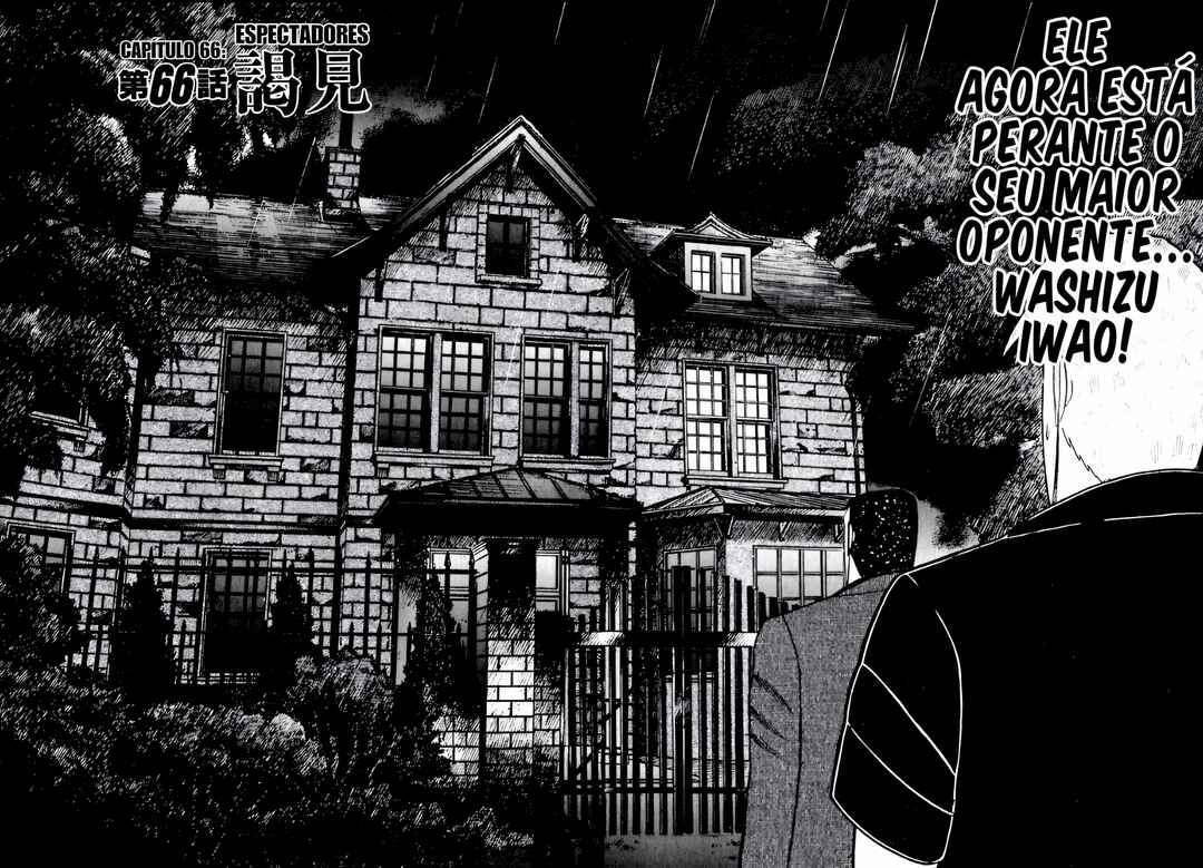 Chapter 66 - Page 3