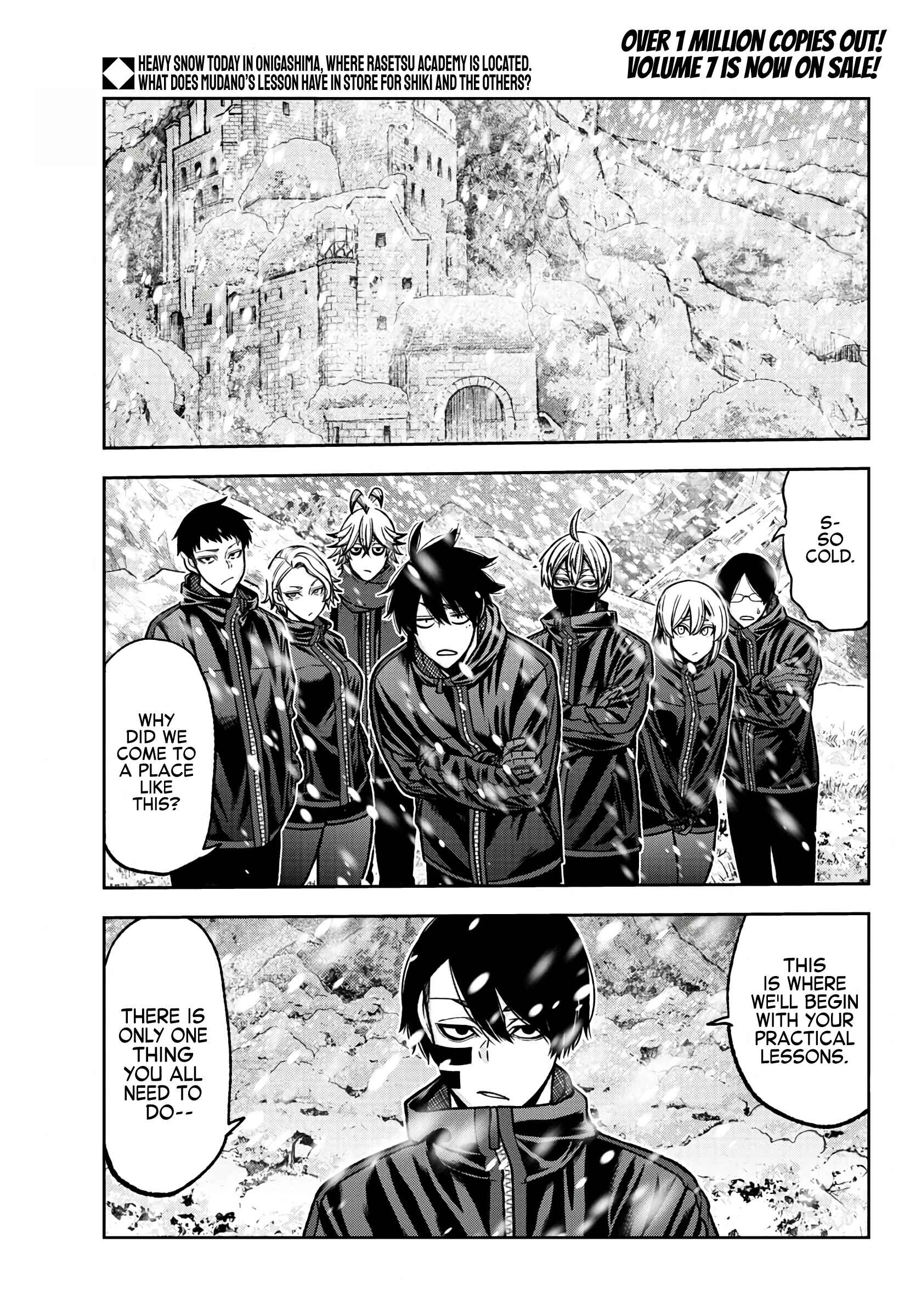 Chapter 78 - Page 2