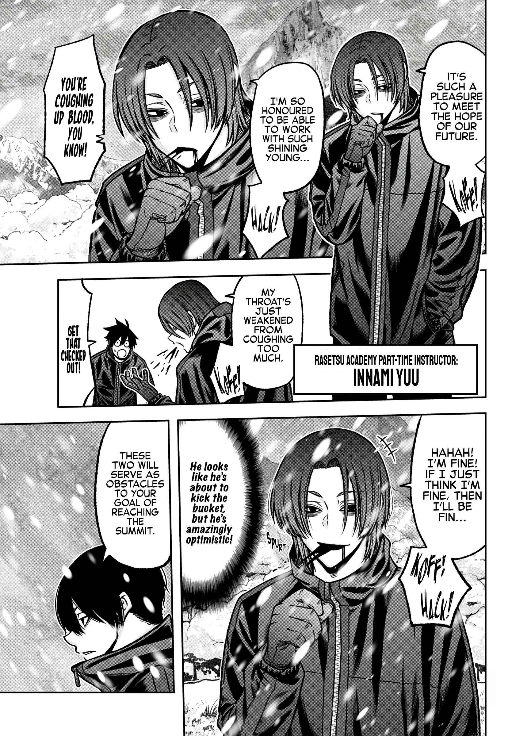 Chapter 78 - Page 6