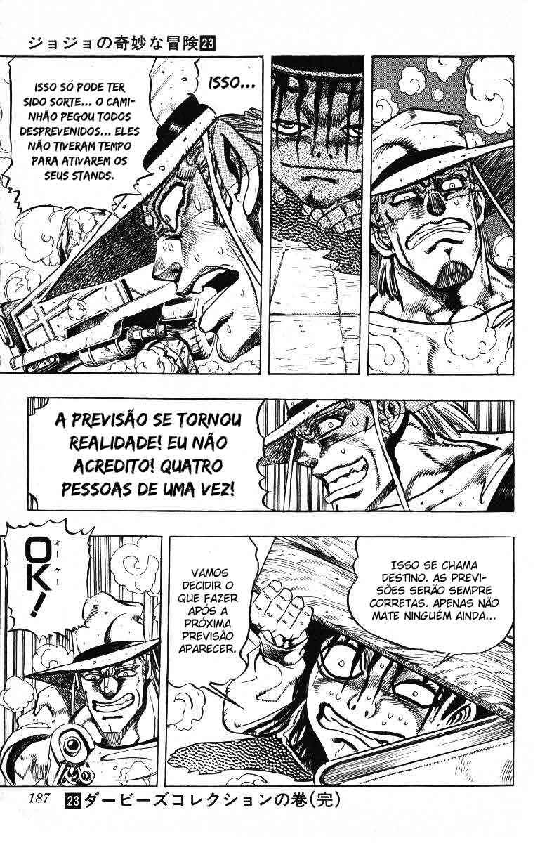 Chapter 106 - Page 17