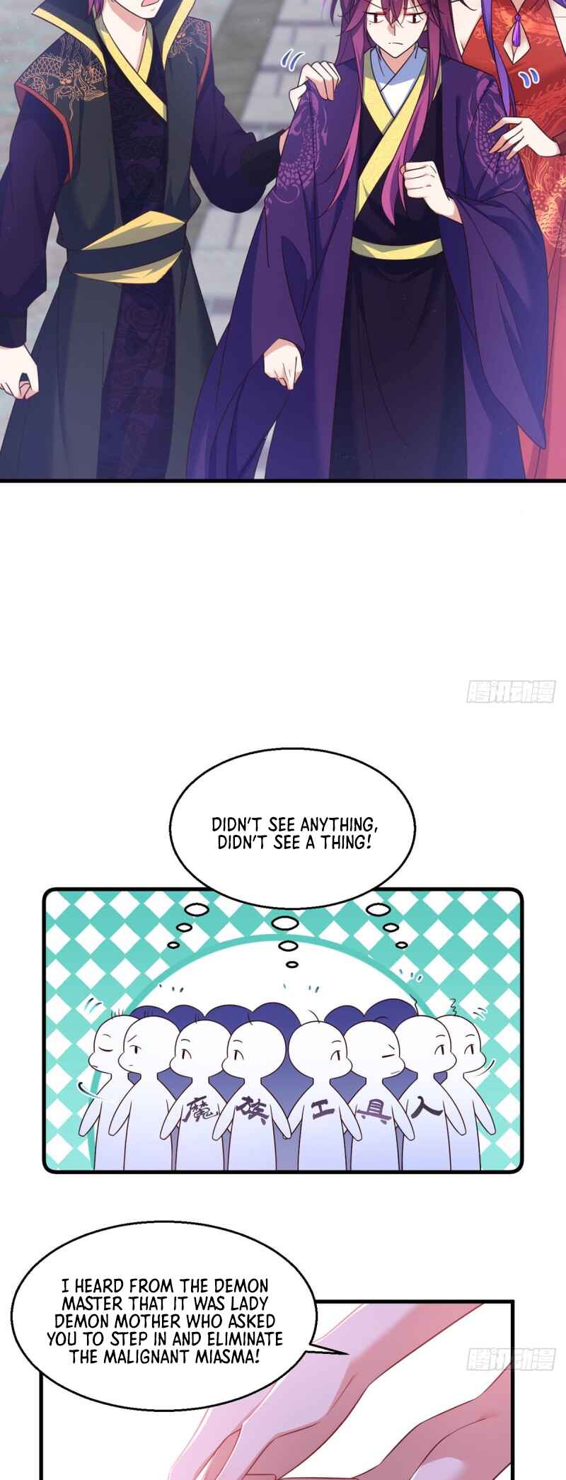Chapter 328 - Page 17