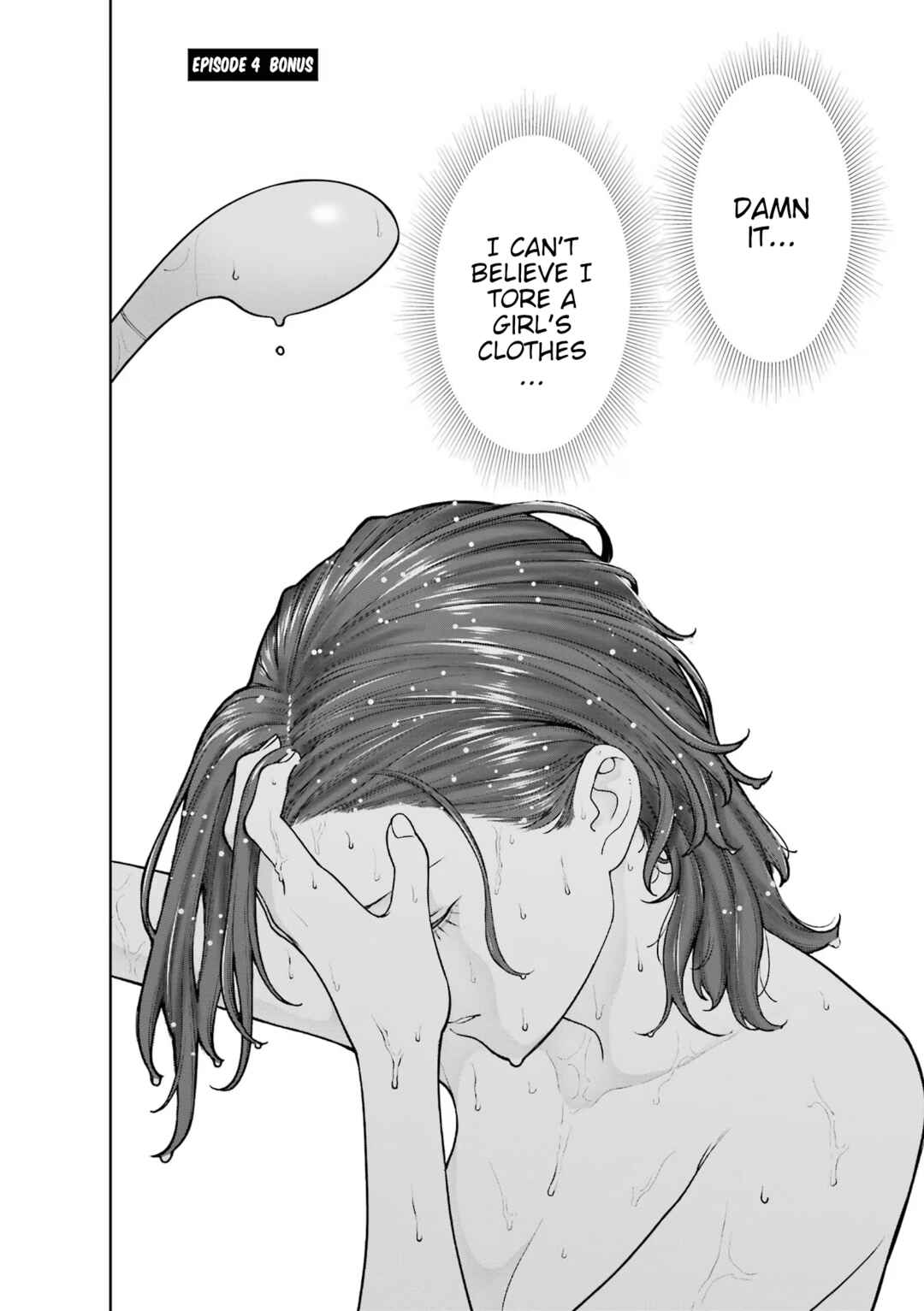 Chapter 4.5 - Page 1