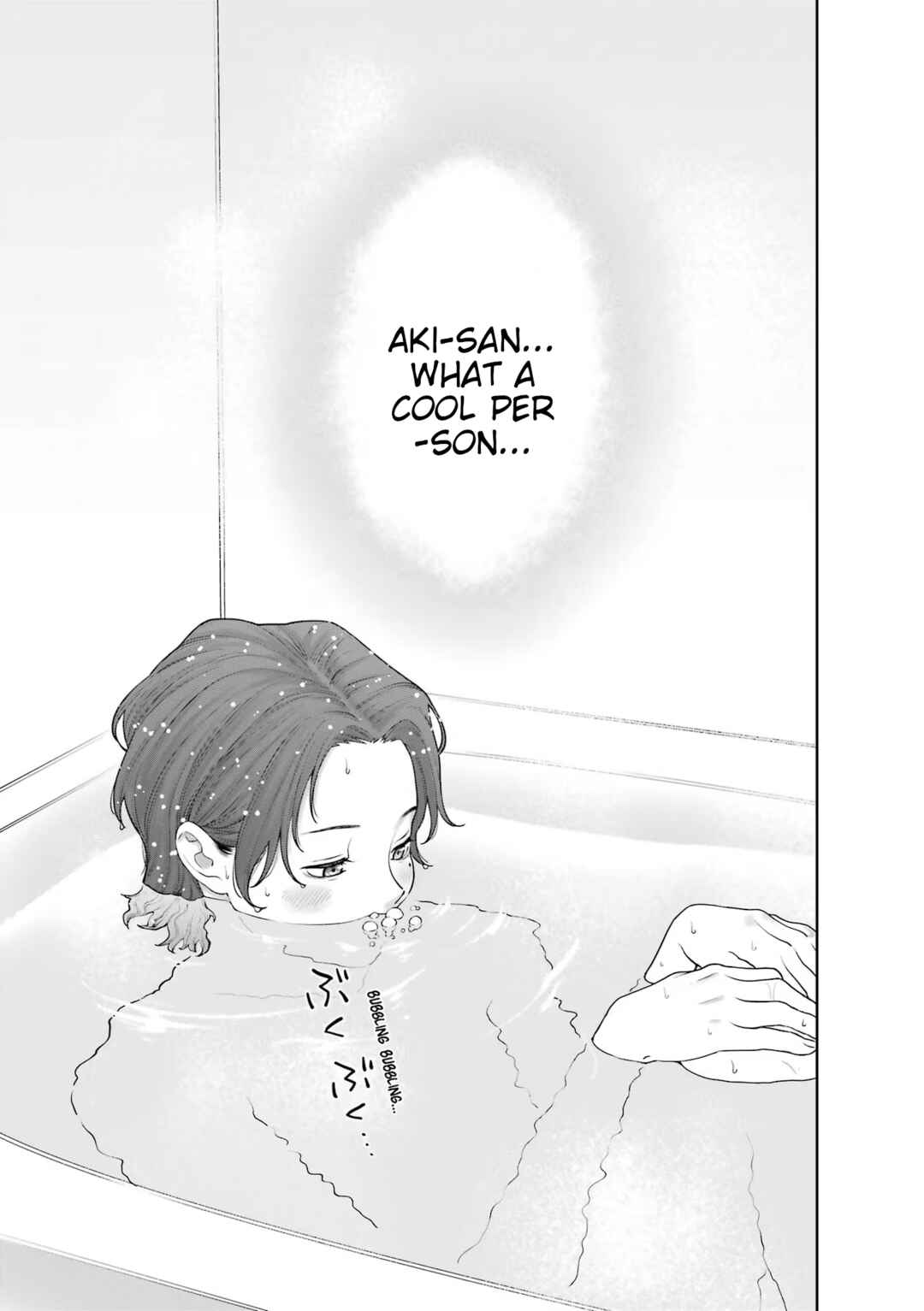 Chapter 4.5 - Page 4