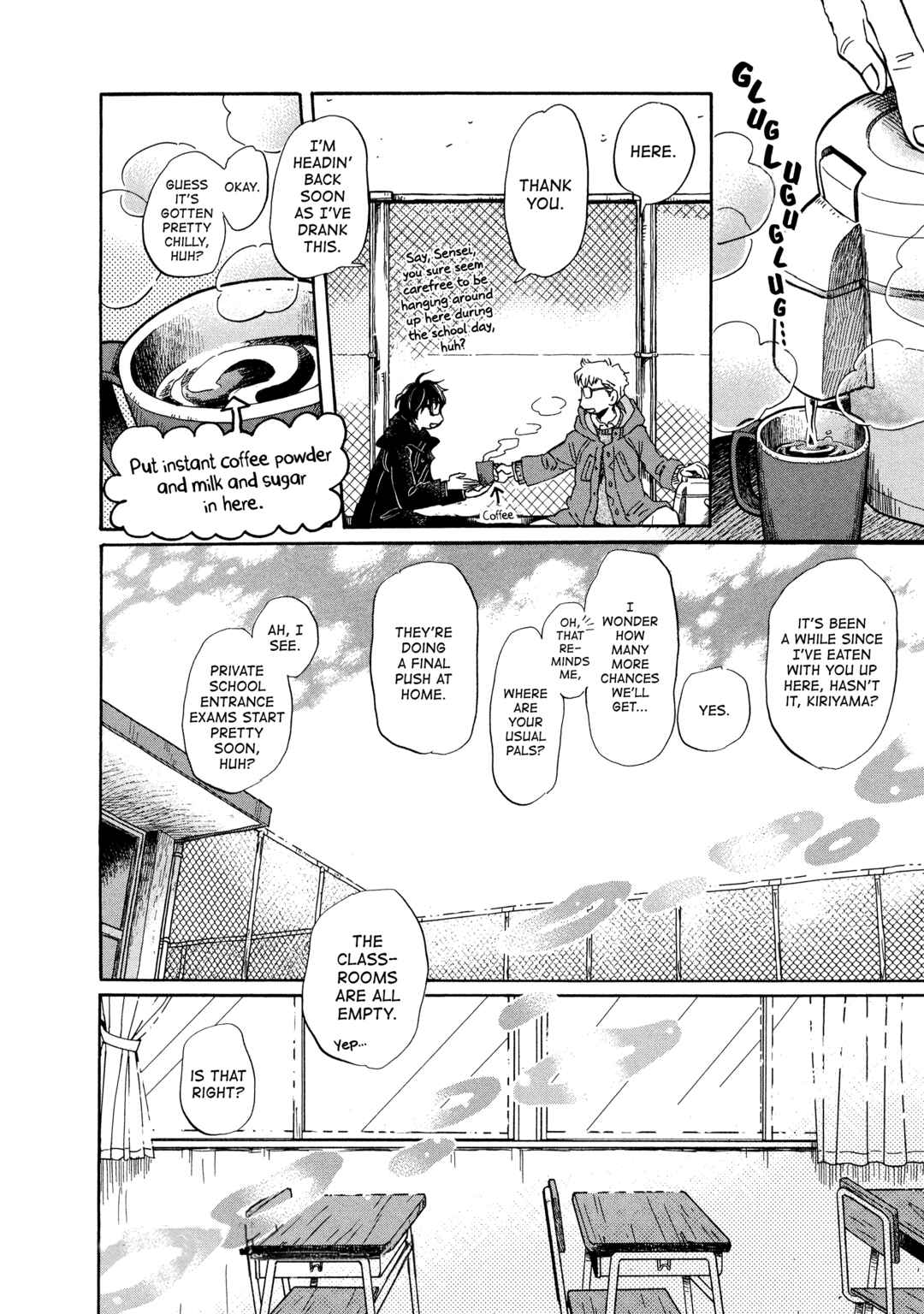 Chapter 195 - Page 15