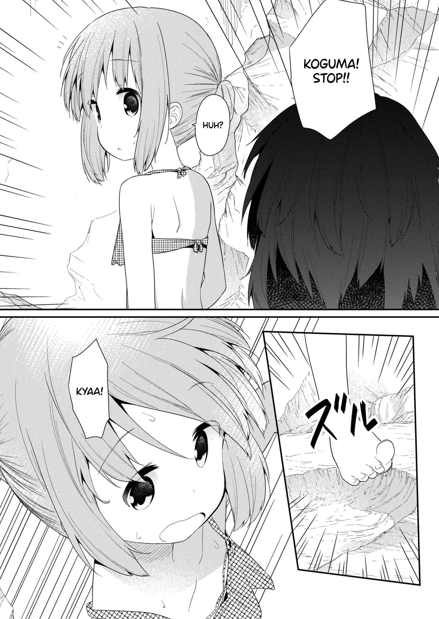 Chapter 89 - Page 2