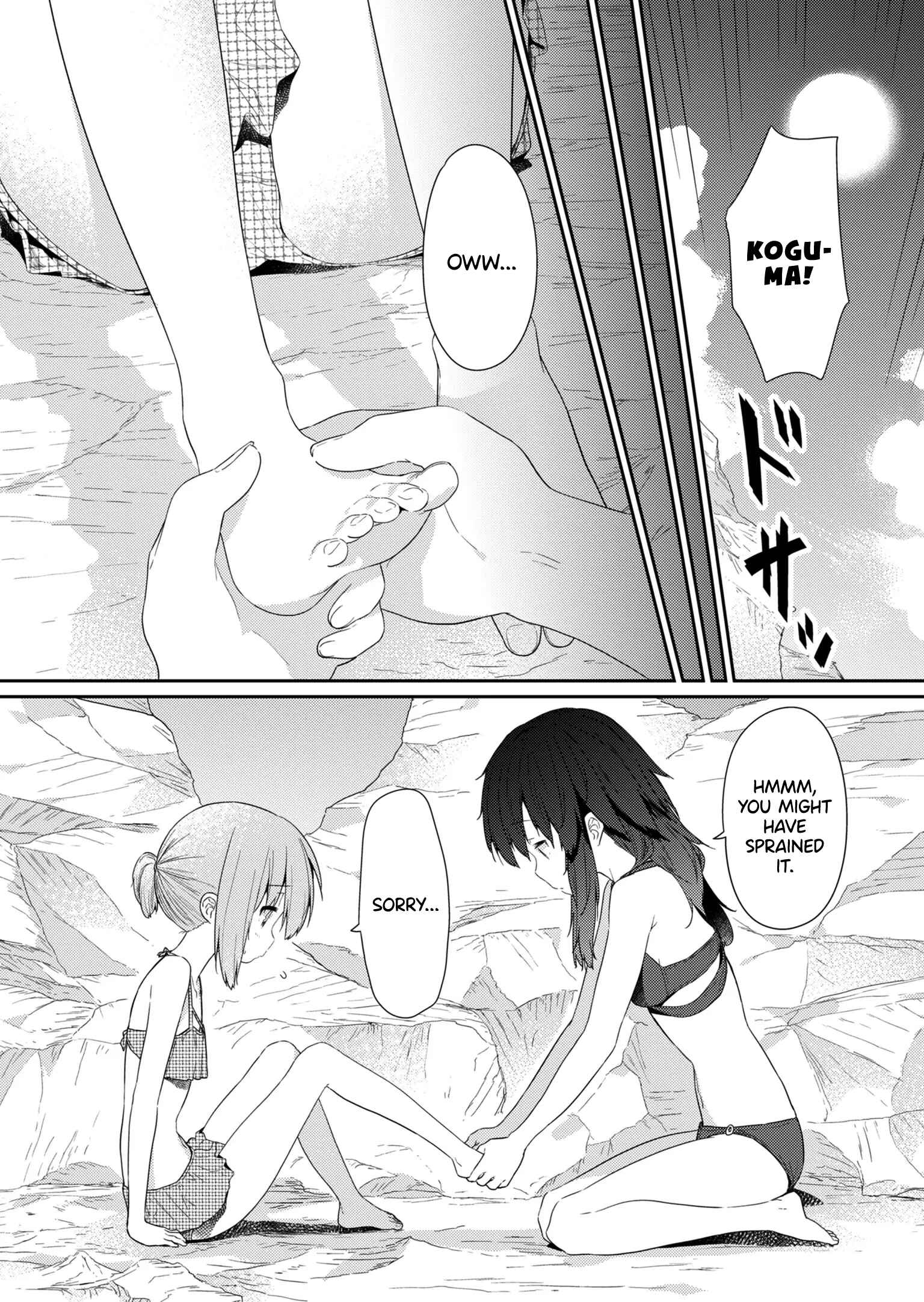 Chapter 89 - Page 3