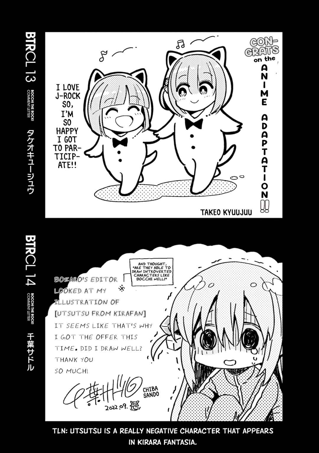 Chapter 10.6 - Page 10