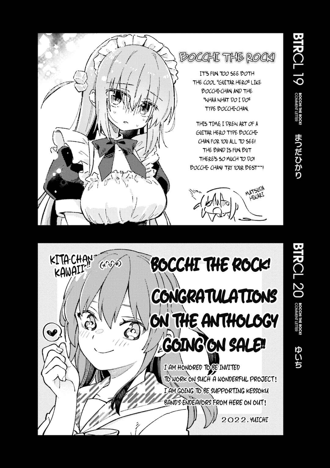 Chapter 10.6 - Page 13