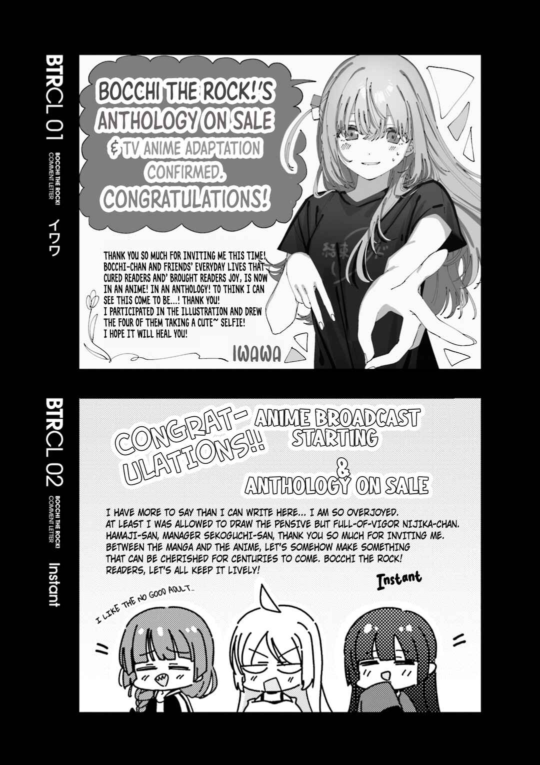 Chapter 10.6 - Page 4