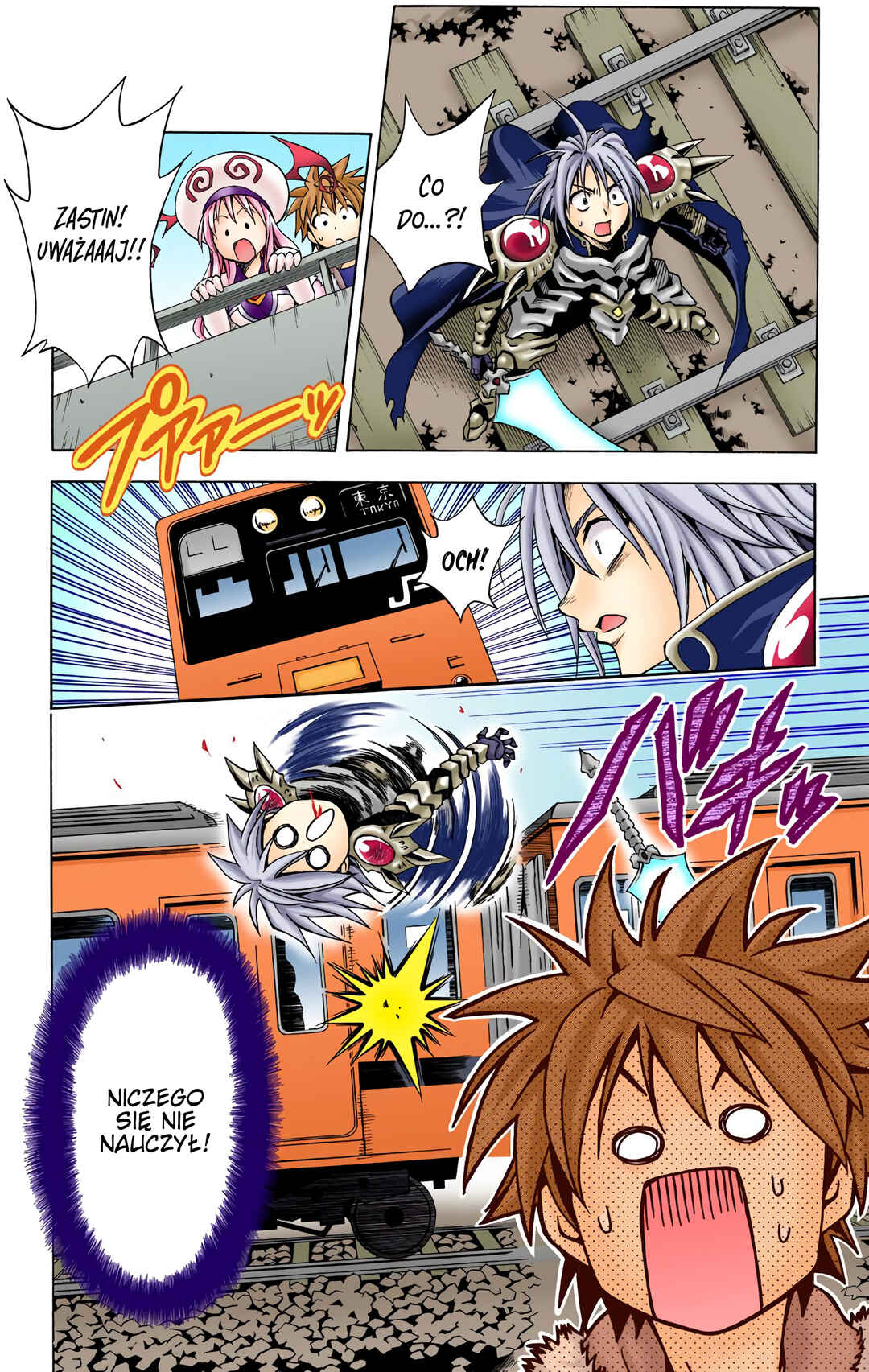 Chapter 36 - Page 16