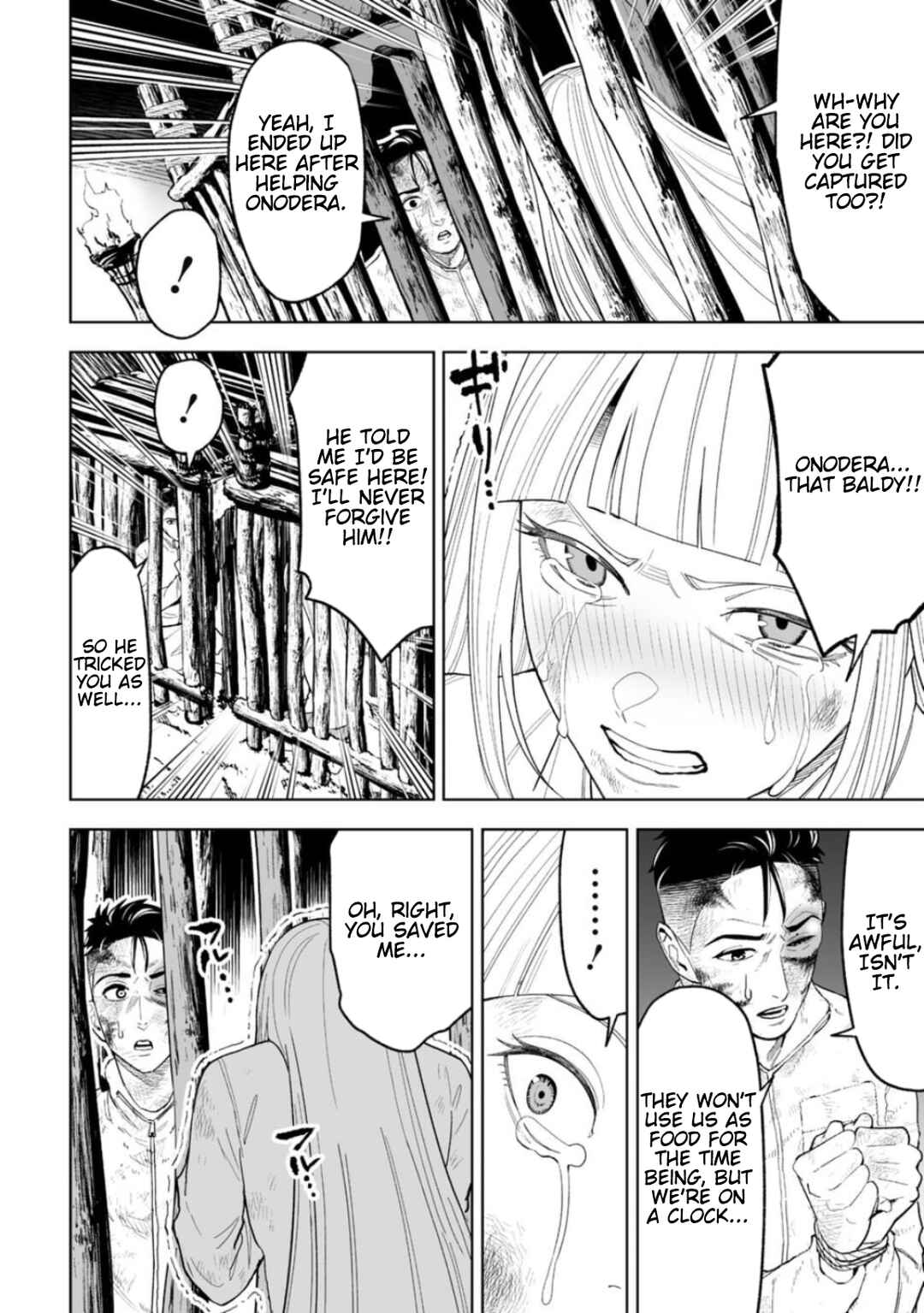 Chapter 20 - Page 2