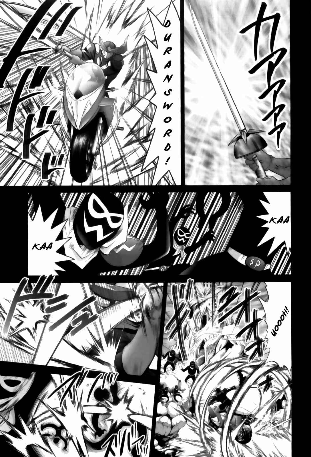 Chapter 83 - Page 1