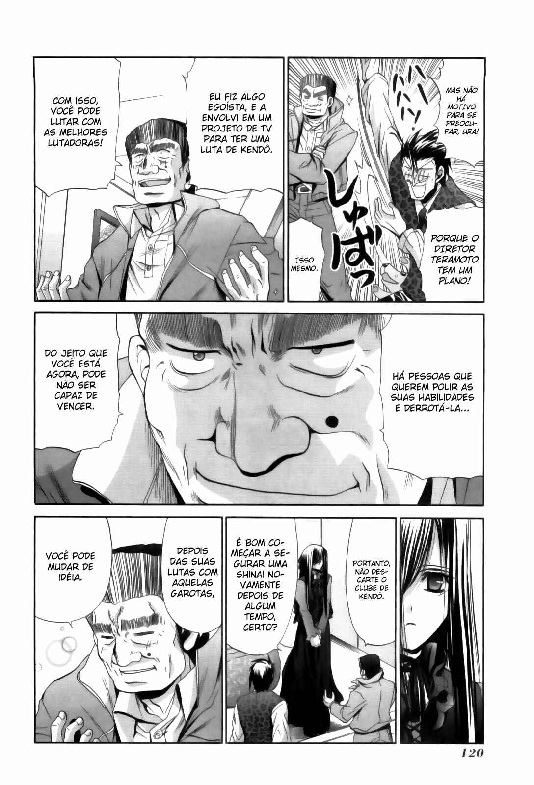 Chapter 83 - Page 16